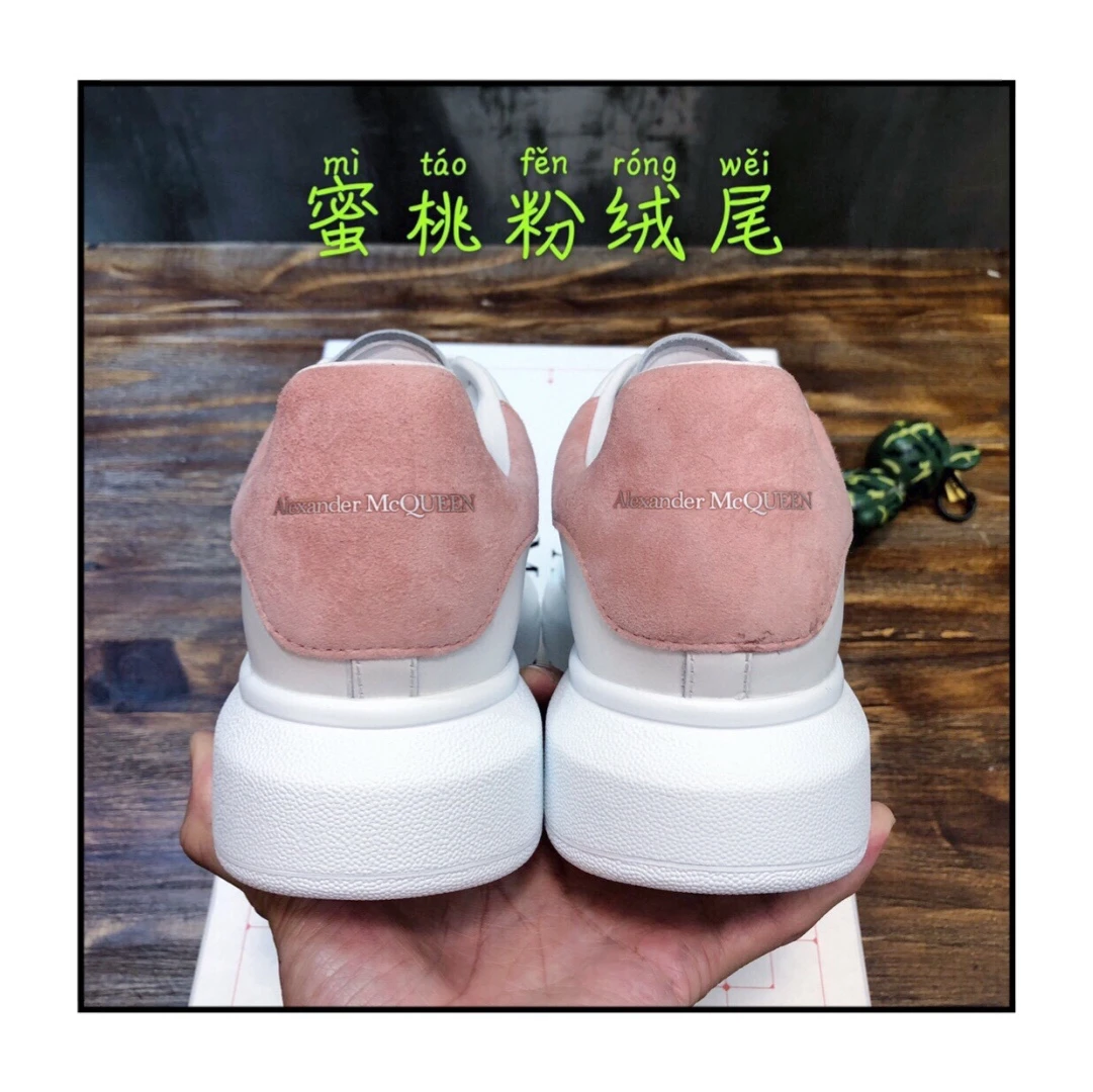 Alexander McQueen Sneakers — f87ed186