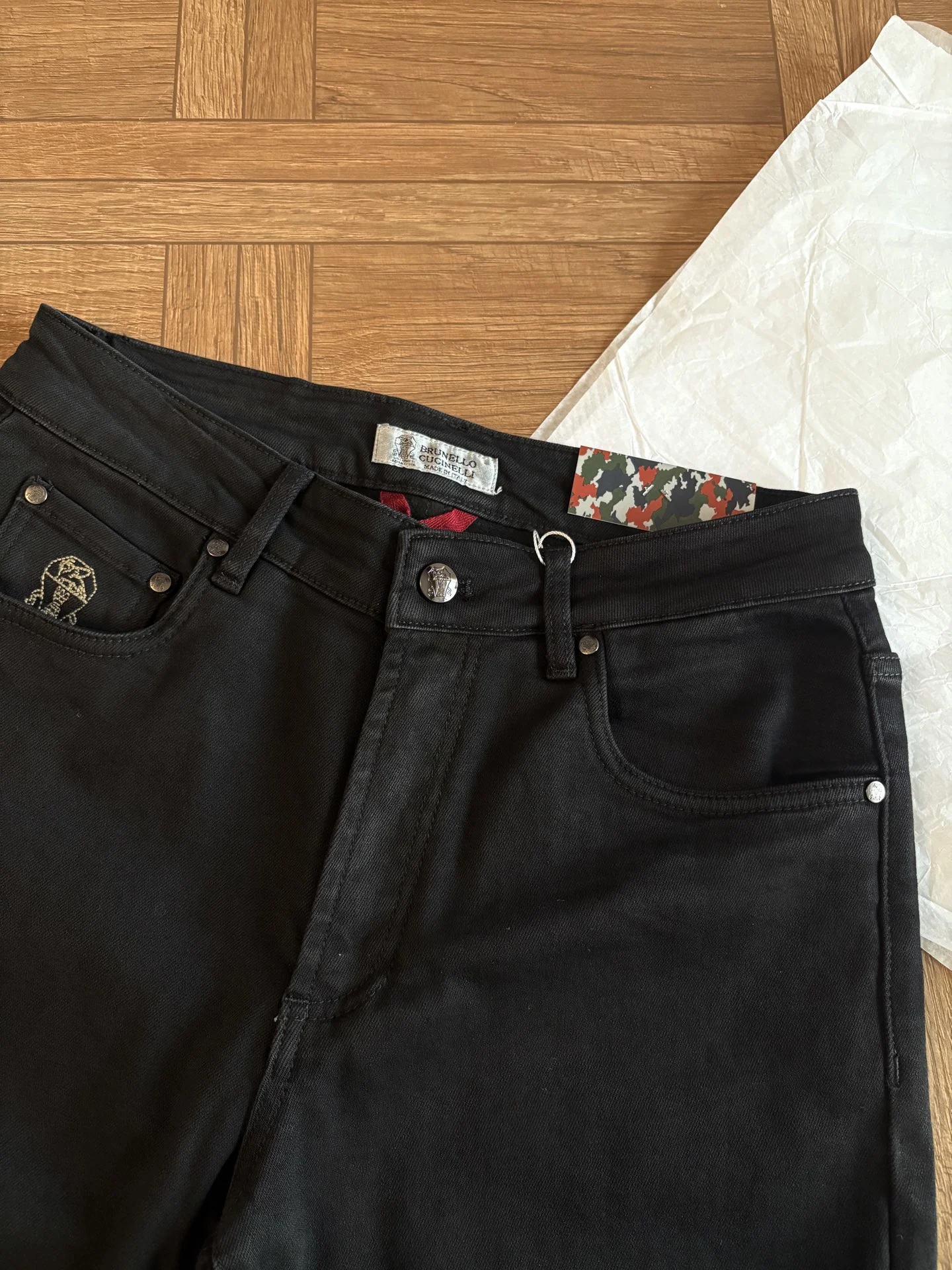 Brunello Cucinelli Jeans — d75f5bc3