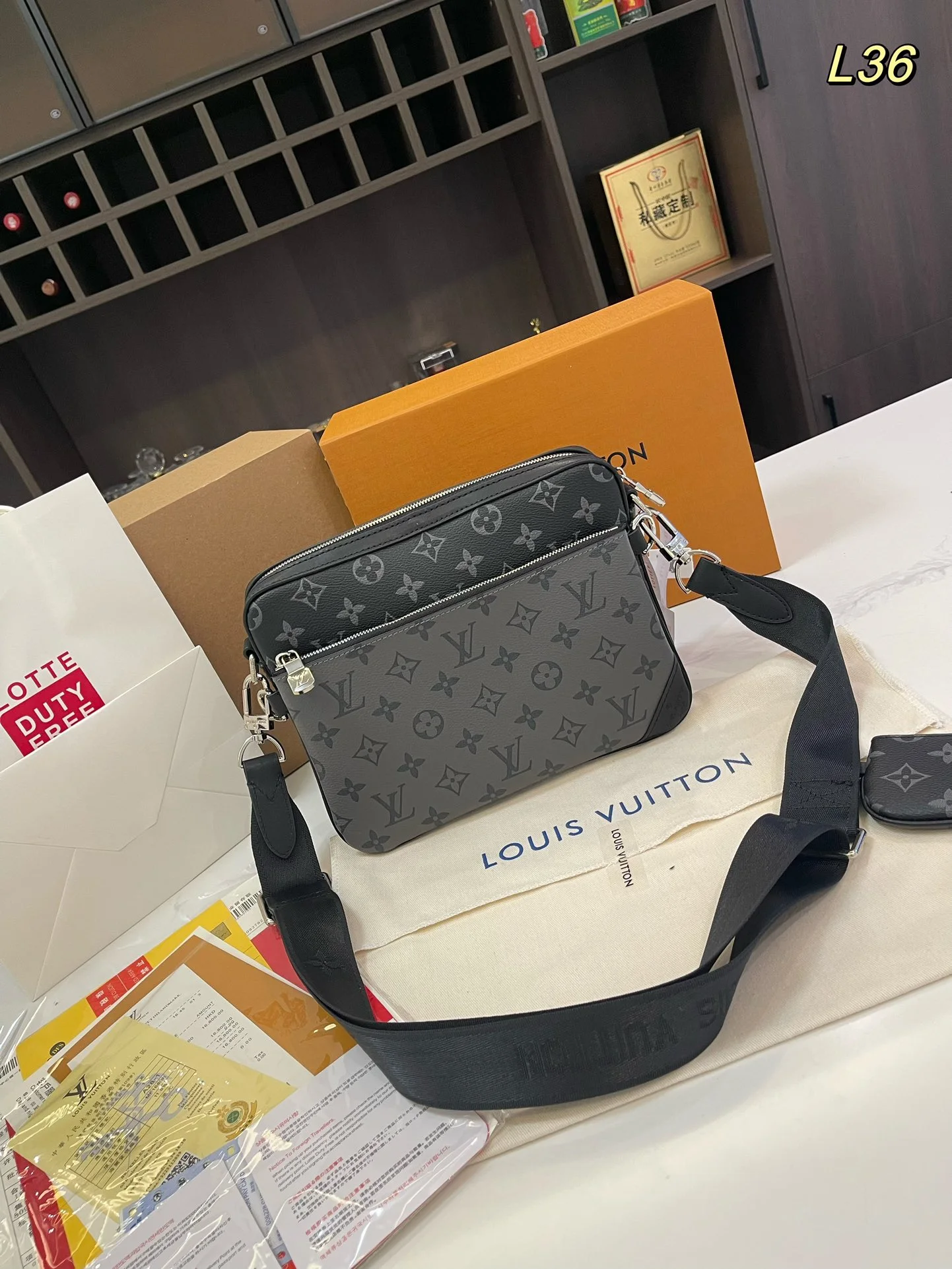Louis Vuitton Bag — 6eef4a36