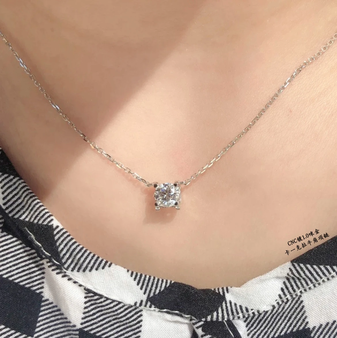 Cartier Jewellery — 99ed11a8