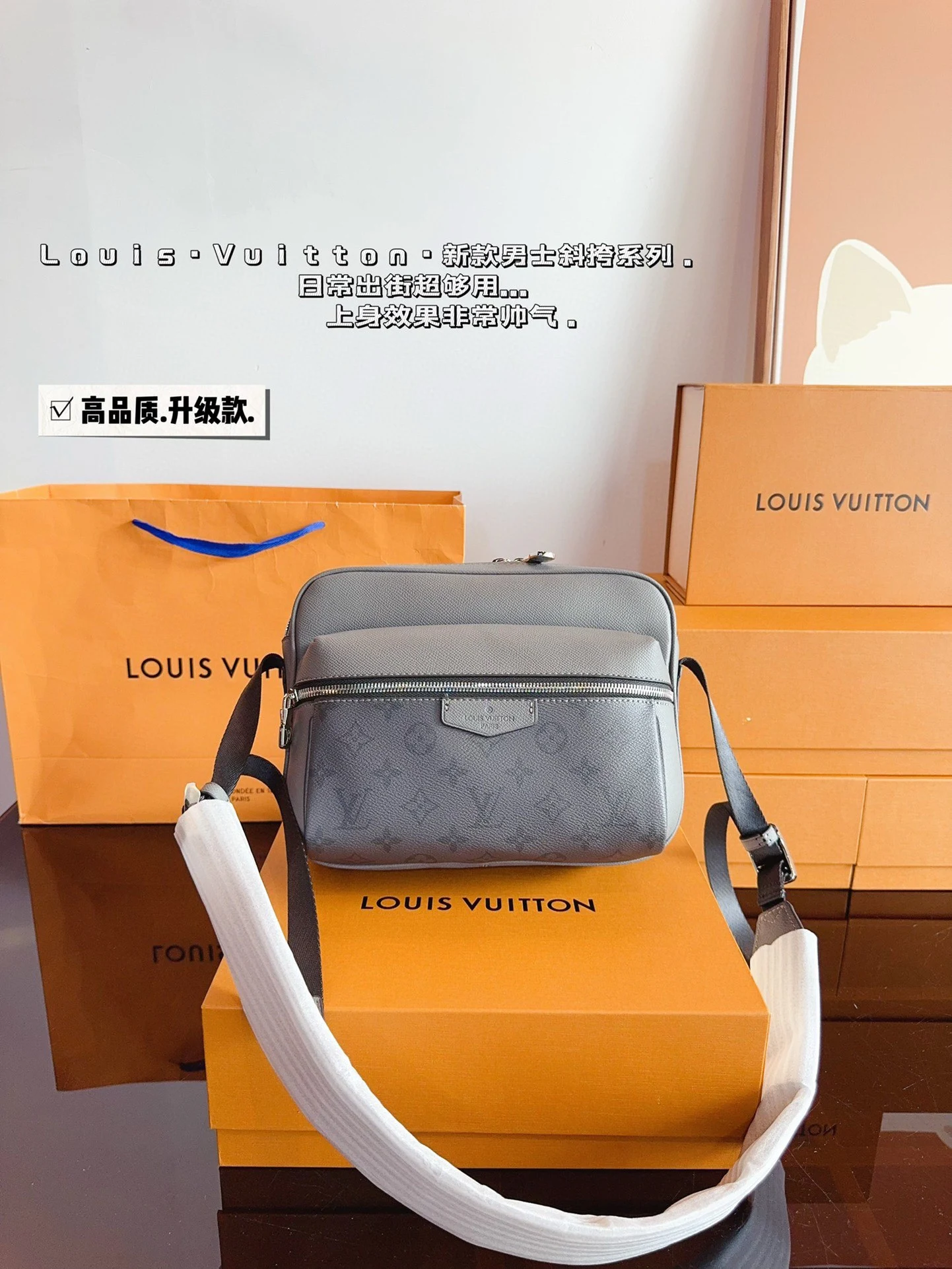 Louis Vuitton Bag — 1c7f690d