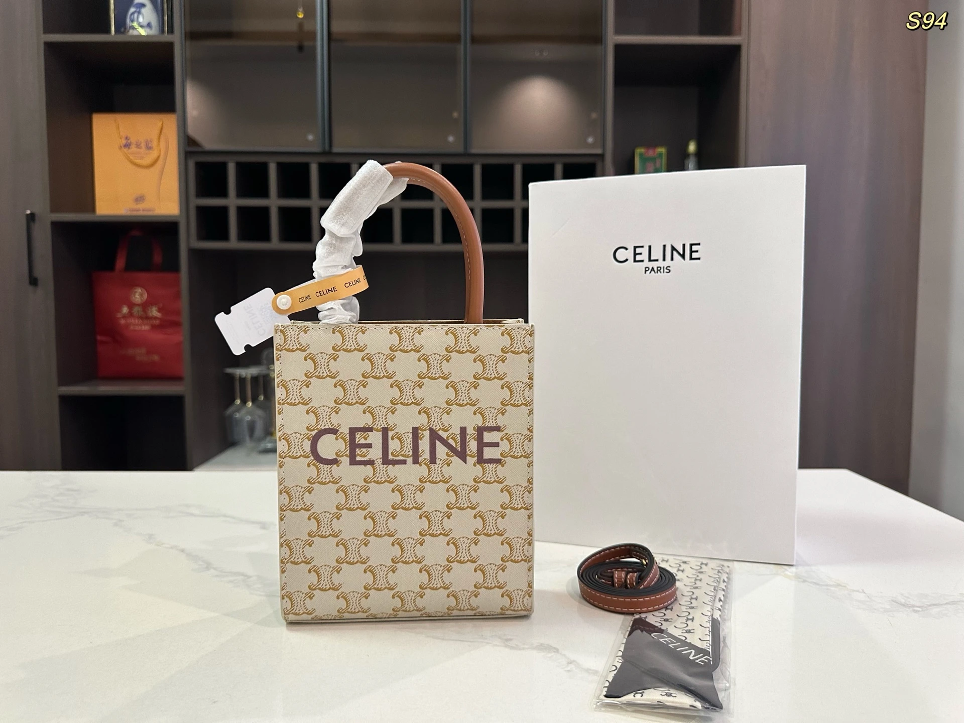 Celine Bag — 2b01f669