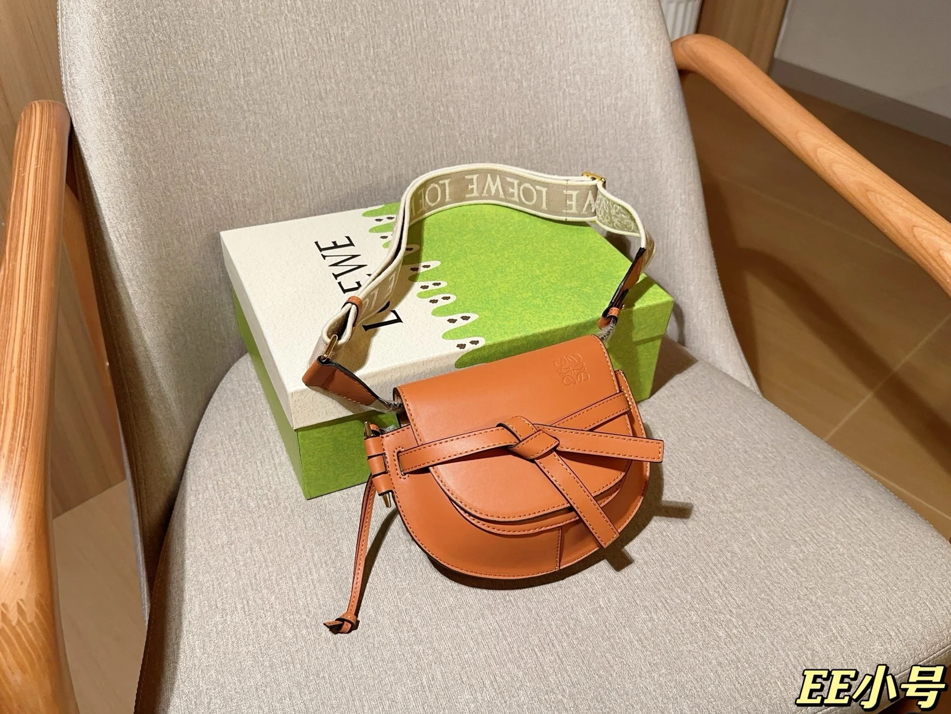 Loewe Bag — 565d95bf