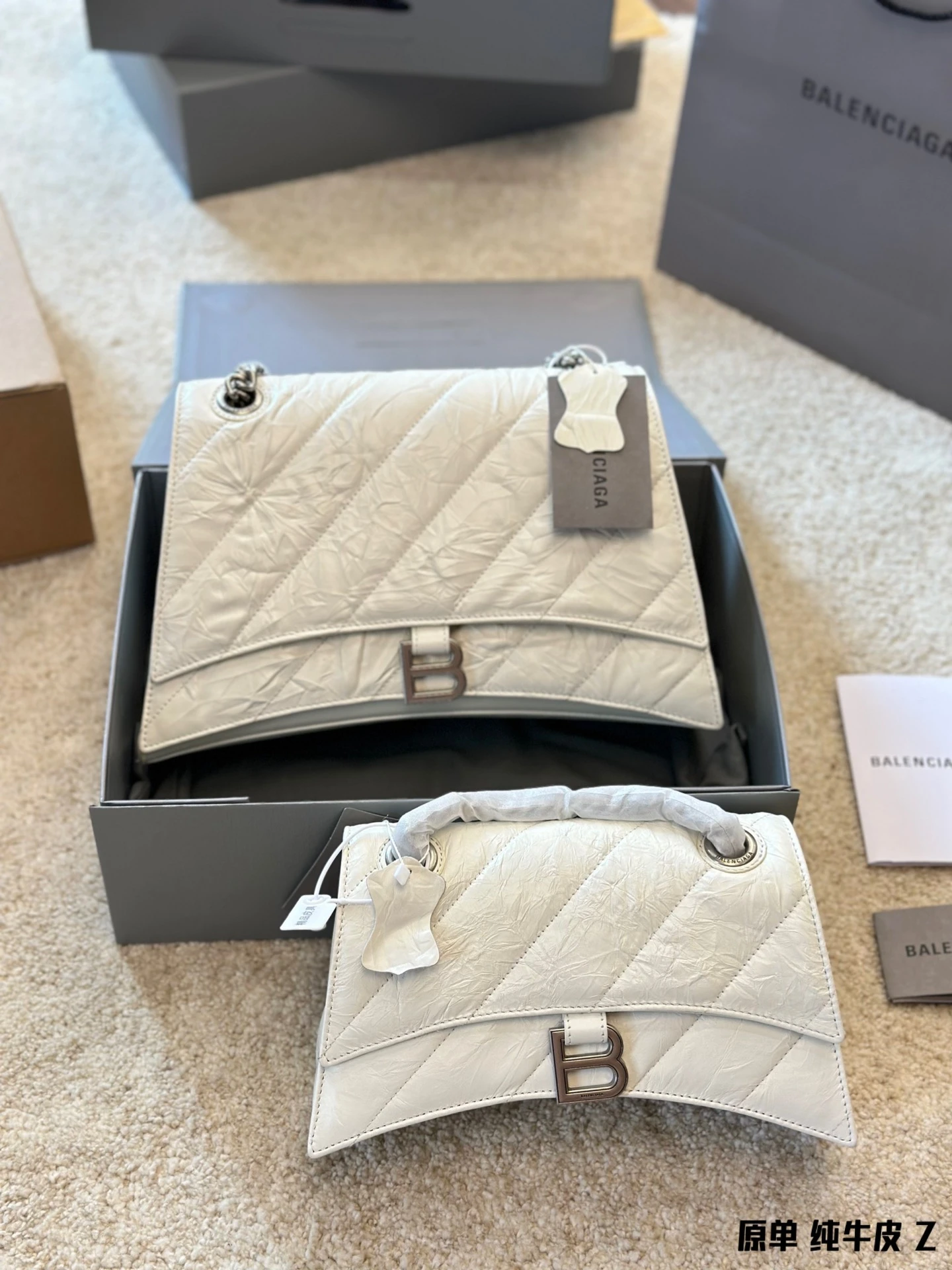 Balenciaga Bag — 759f173c