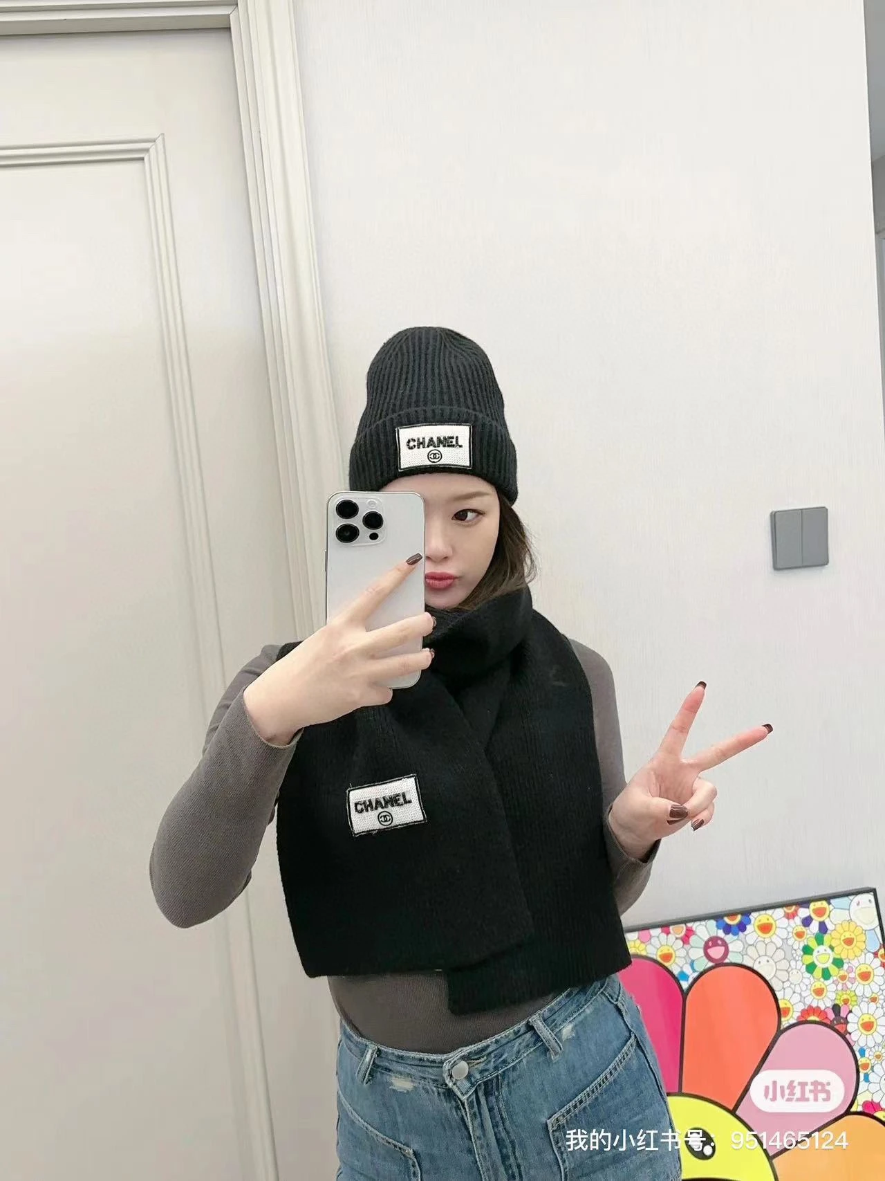 Chanel Hat — 59753e49