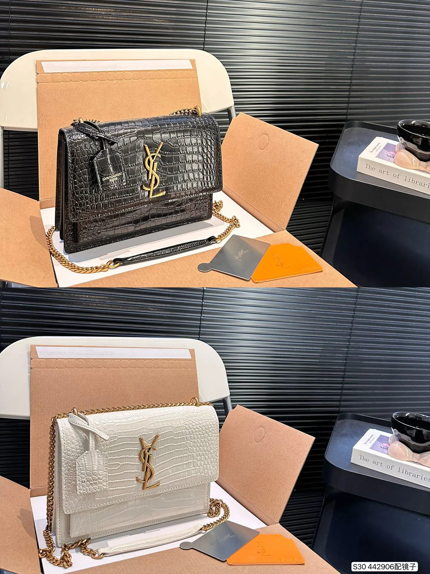 Saint Laurent Travel Bags — c6751501