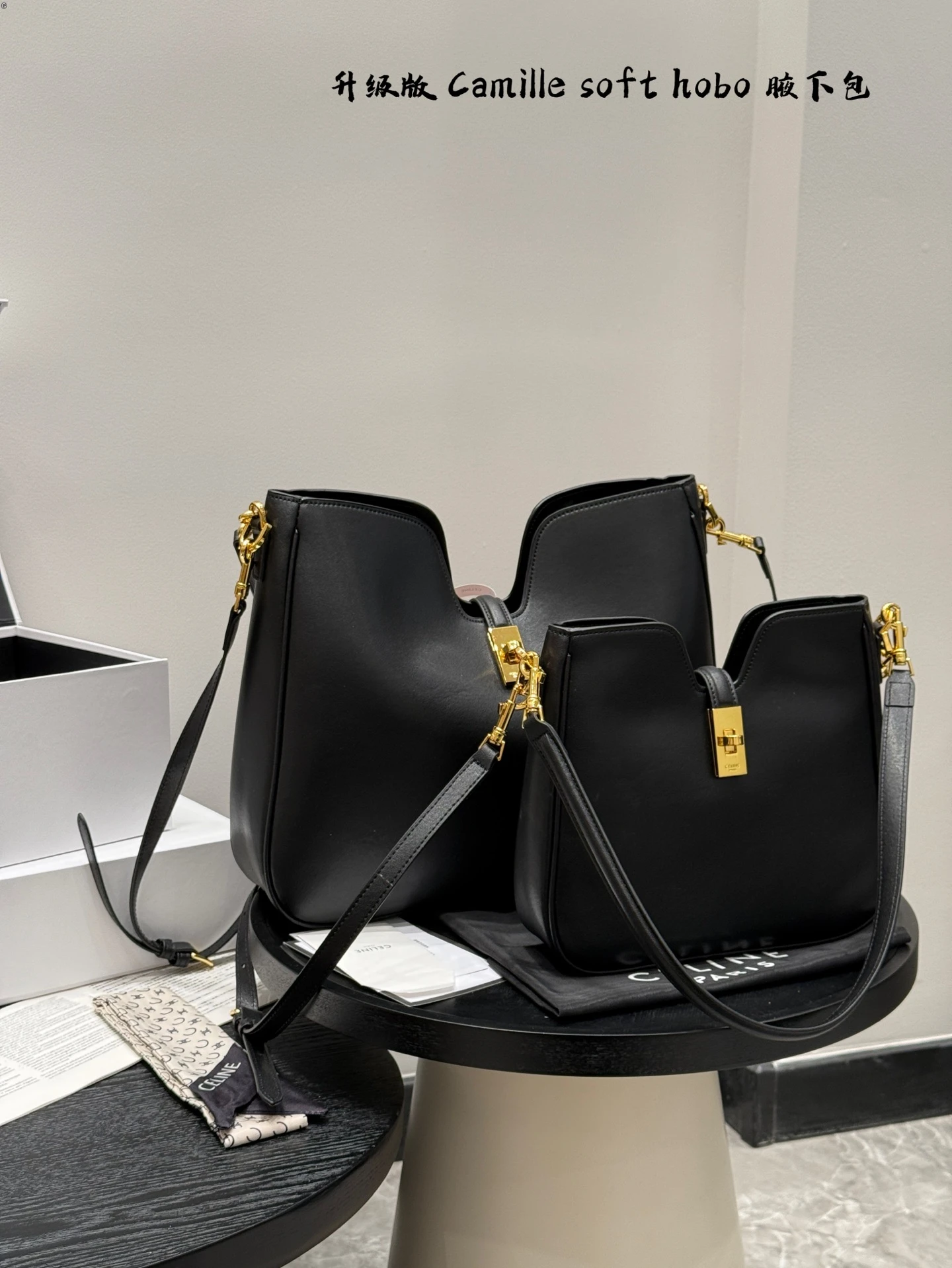 Celine Bag — b27a6879