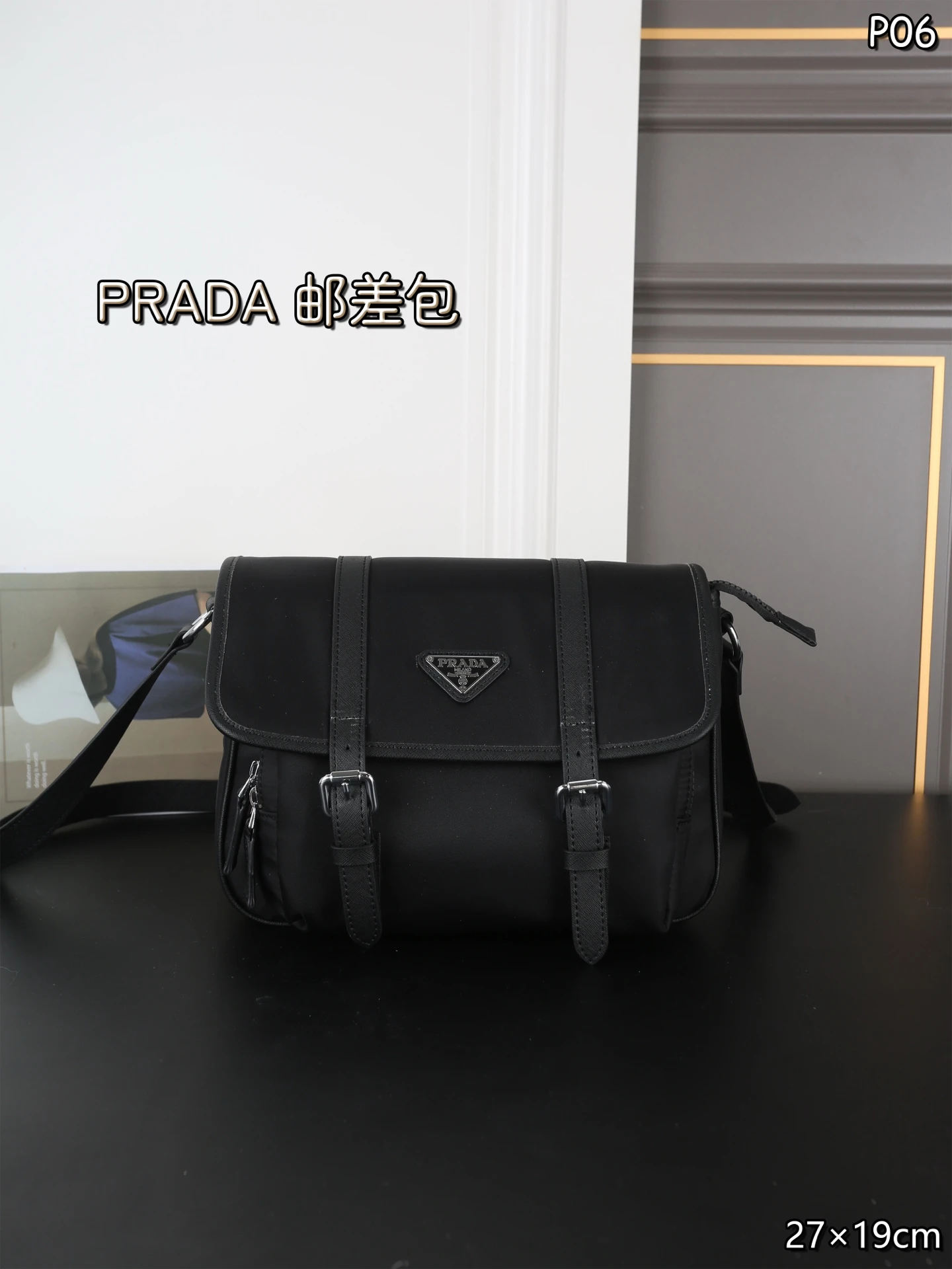 Prada Bag — 0e6dde18