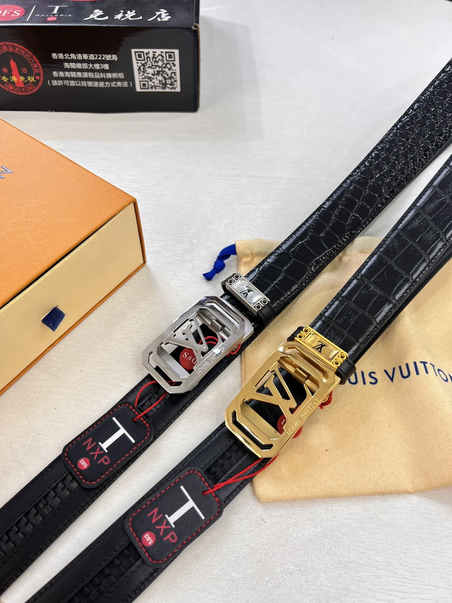 Louis Vuitton Belt — 4f505358