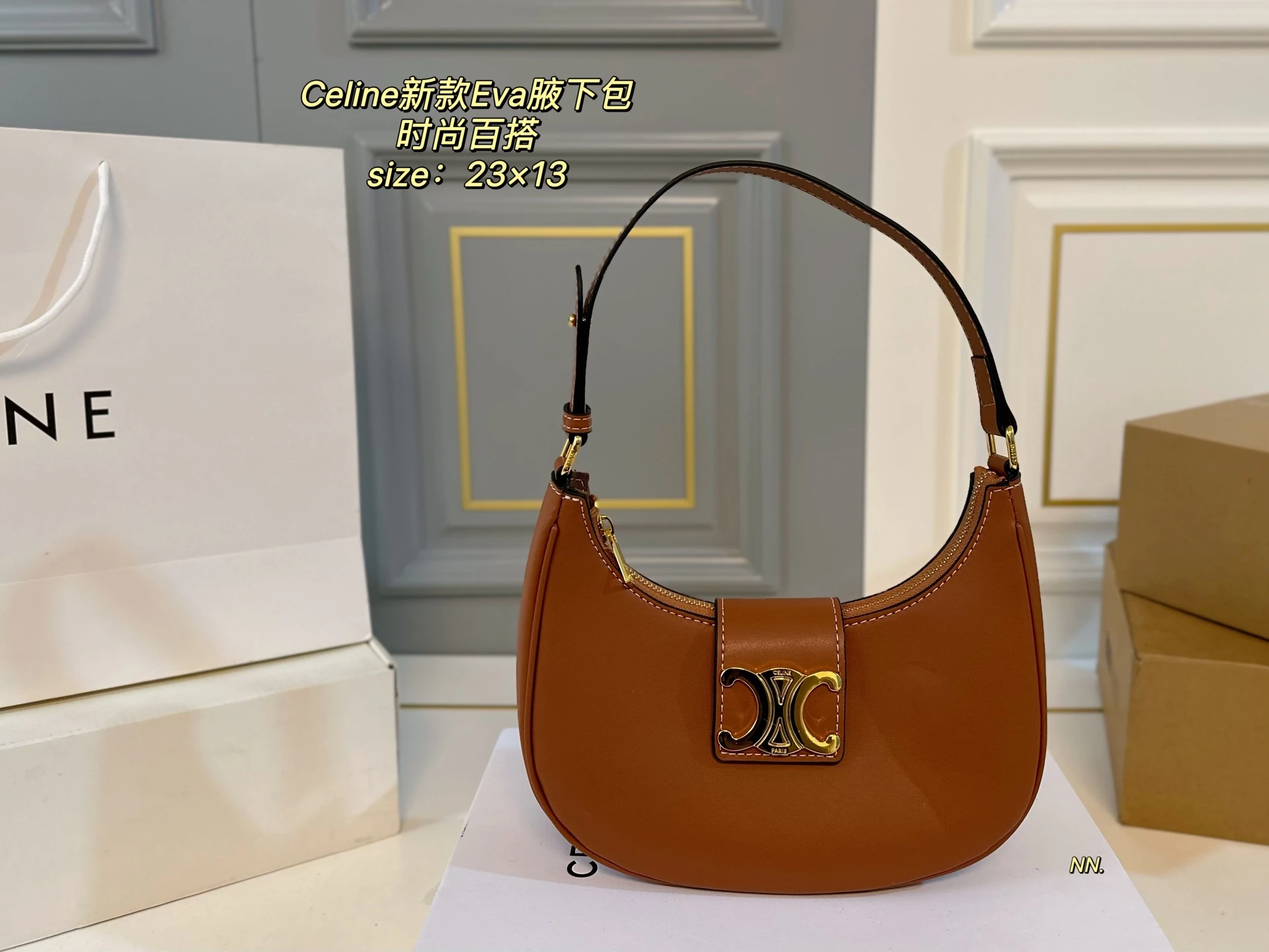 Celine Bag — eb87077d