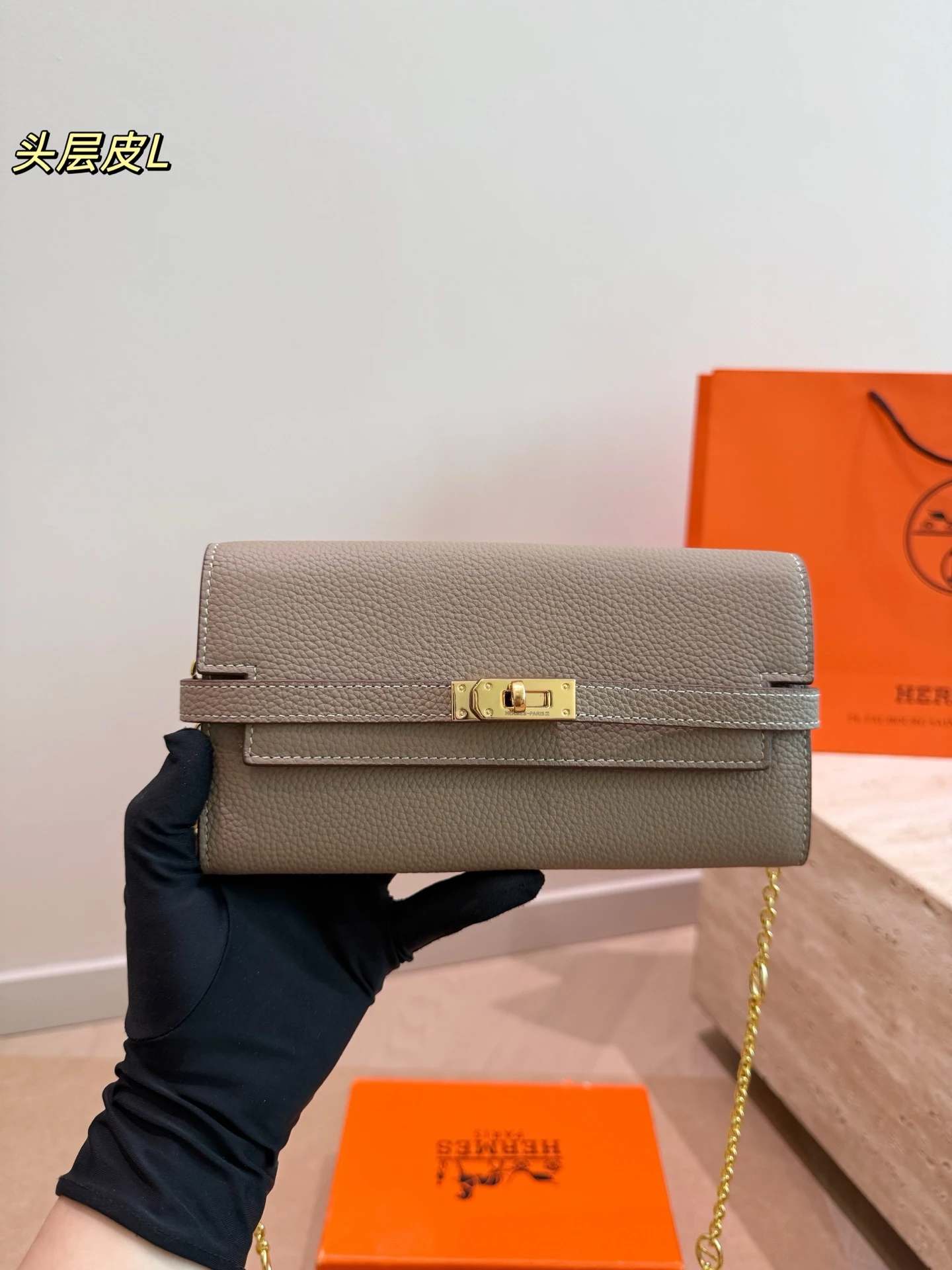 Hermès Bag — 5b1e5469