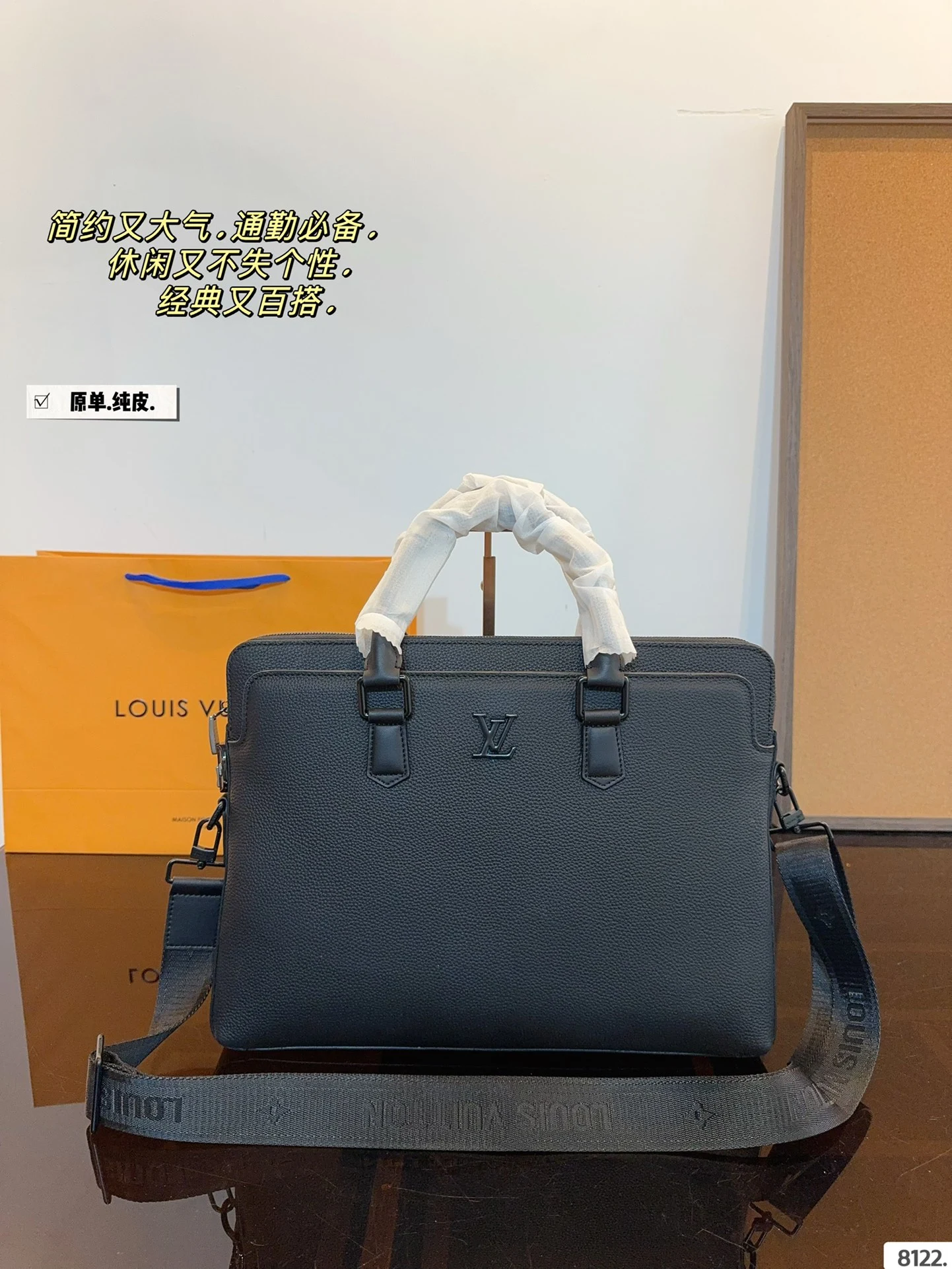 Louis Vuitton Bag — 328d3012