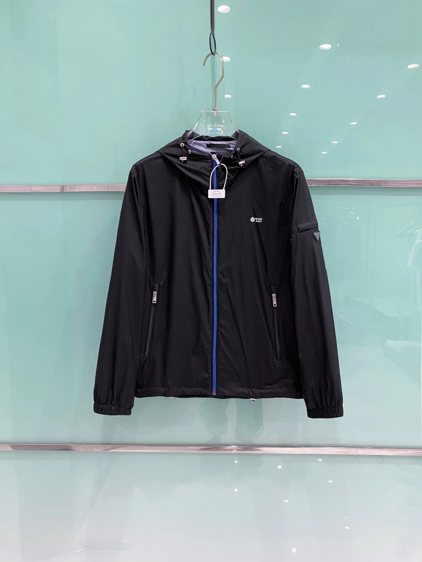 Prada Jackets — 1815e95c