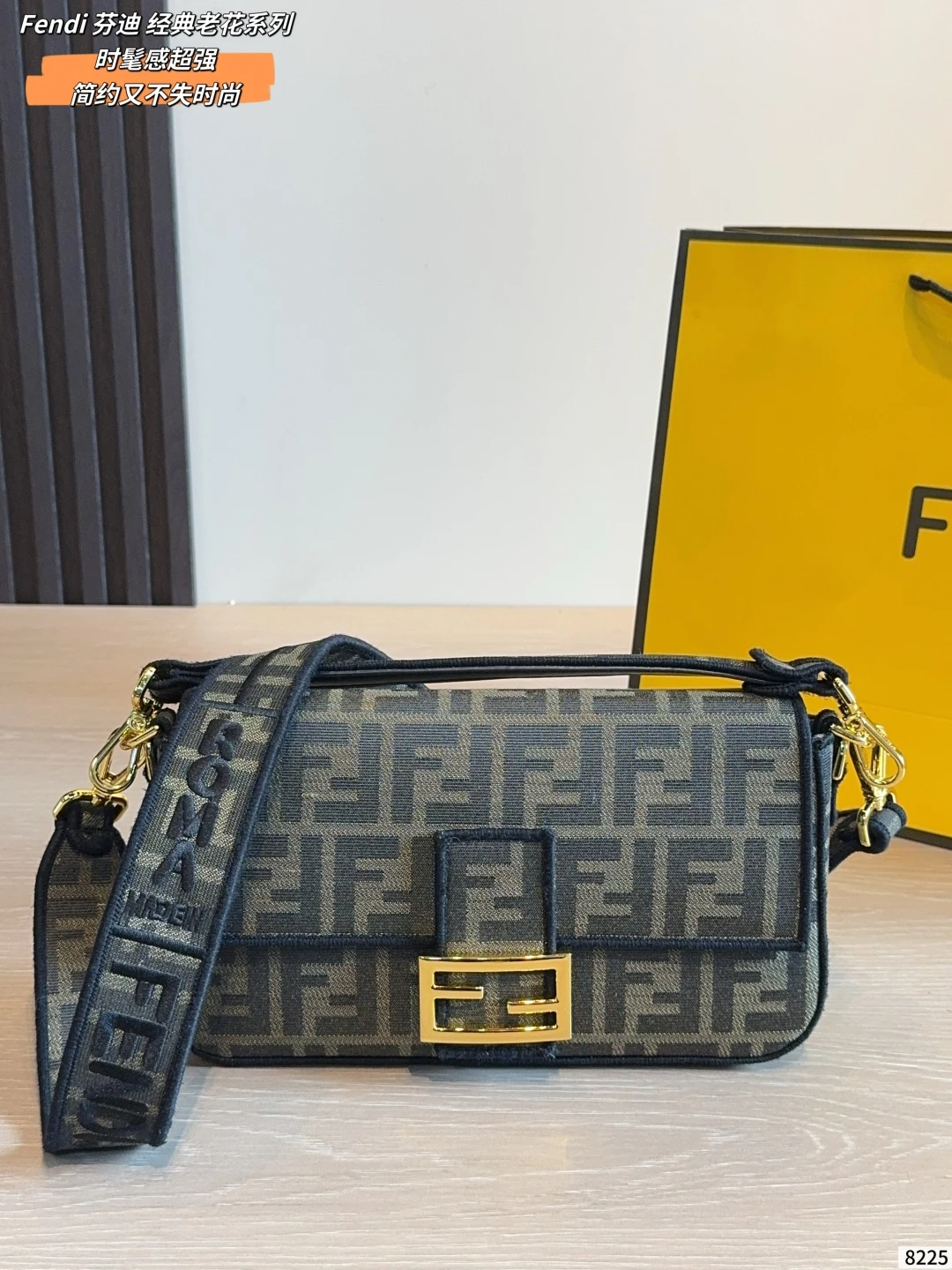 Fendi Bag — e0118e8d