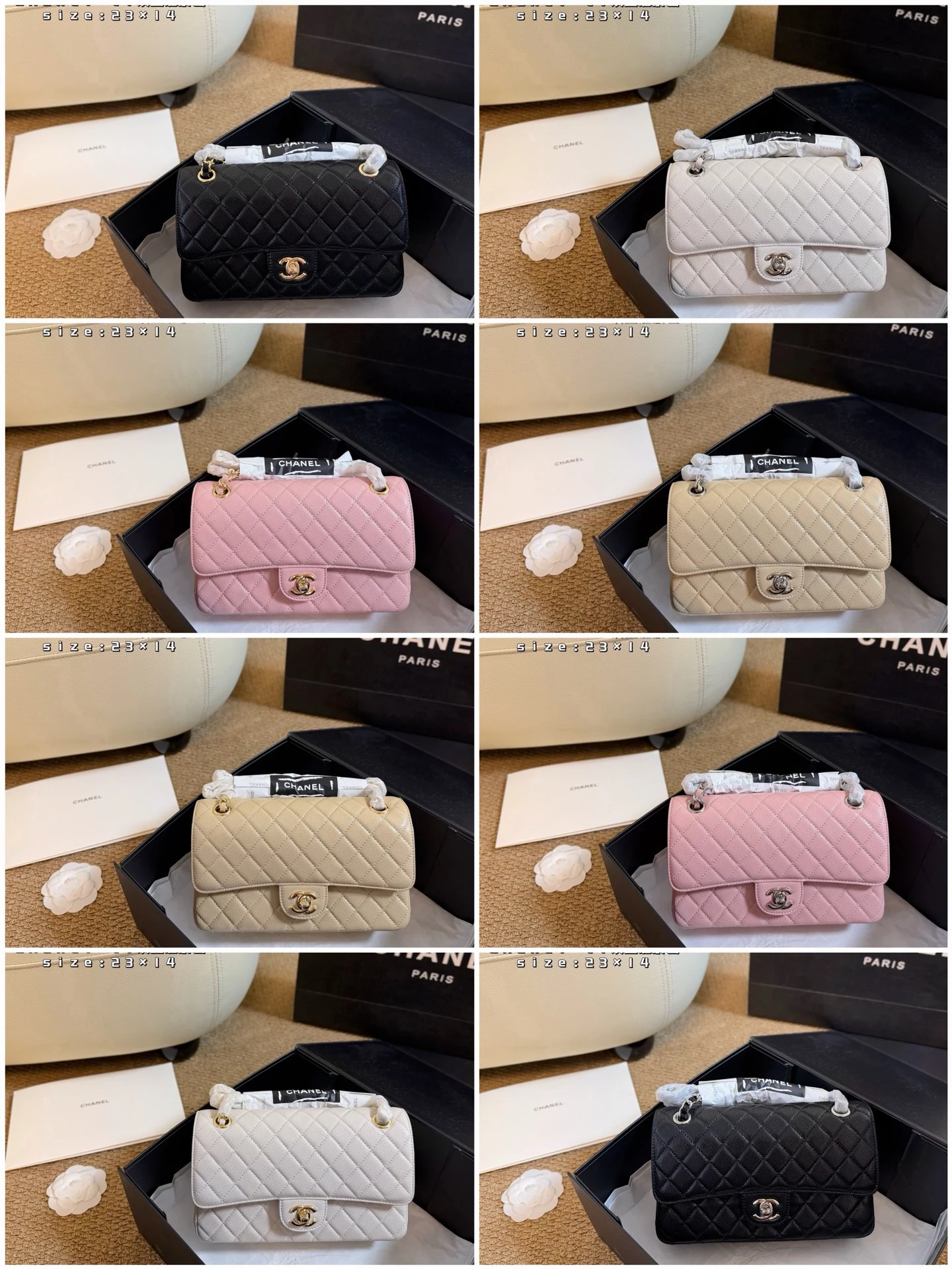 Chanel Bag — 75946b51