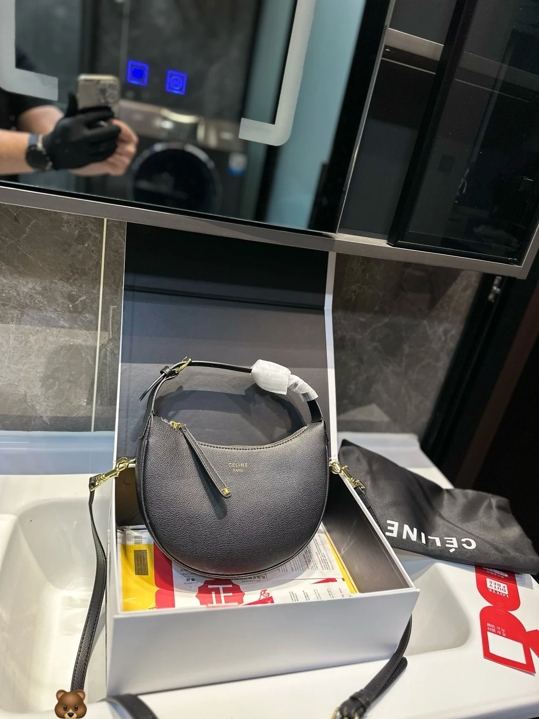 Celine Bag — ba50db32