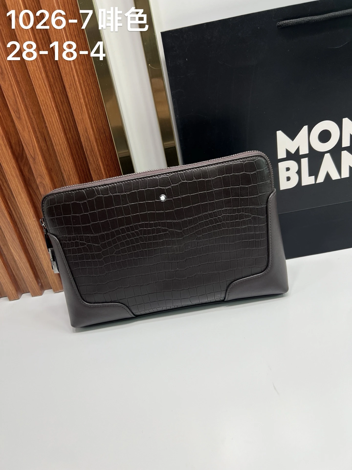 Montblanc Bag — 099ea89f