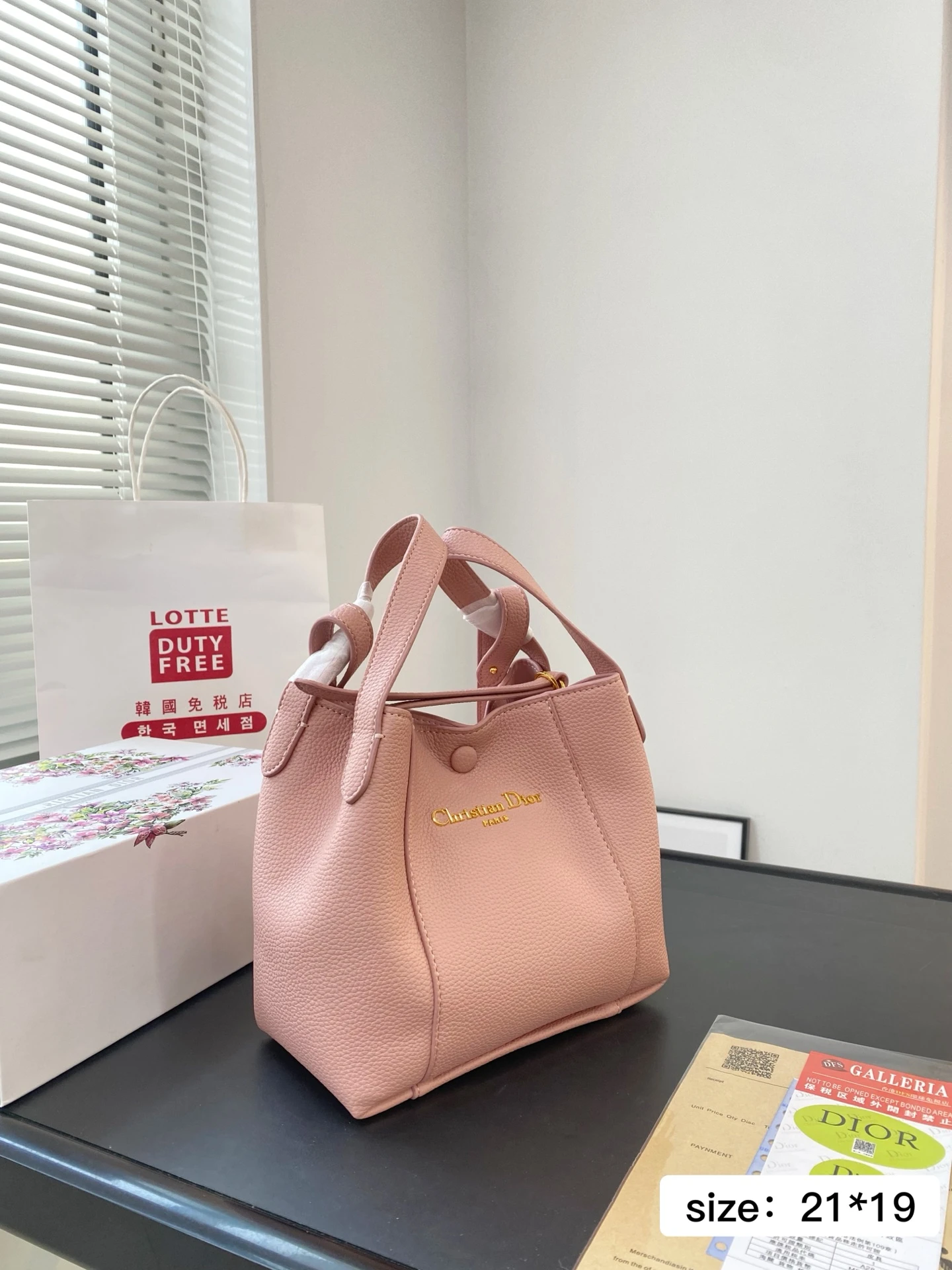 Dior Bag — b8a7afcc