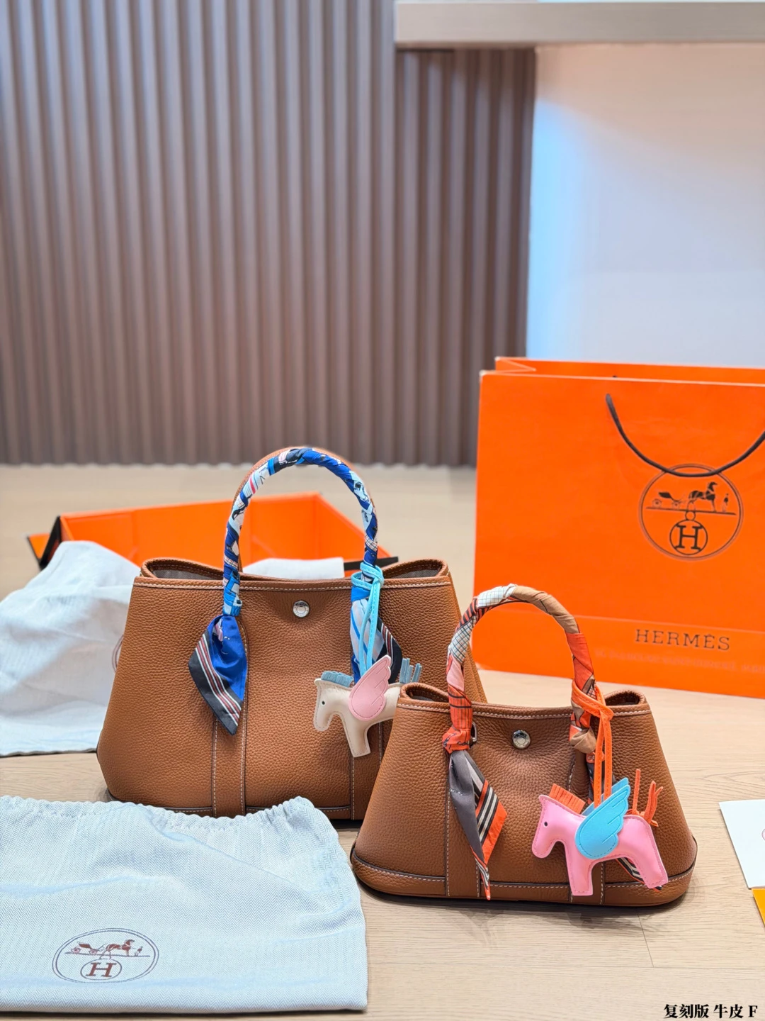 Hermès Bag — af9fe980