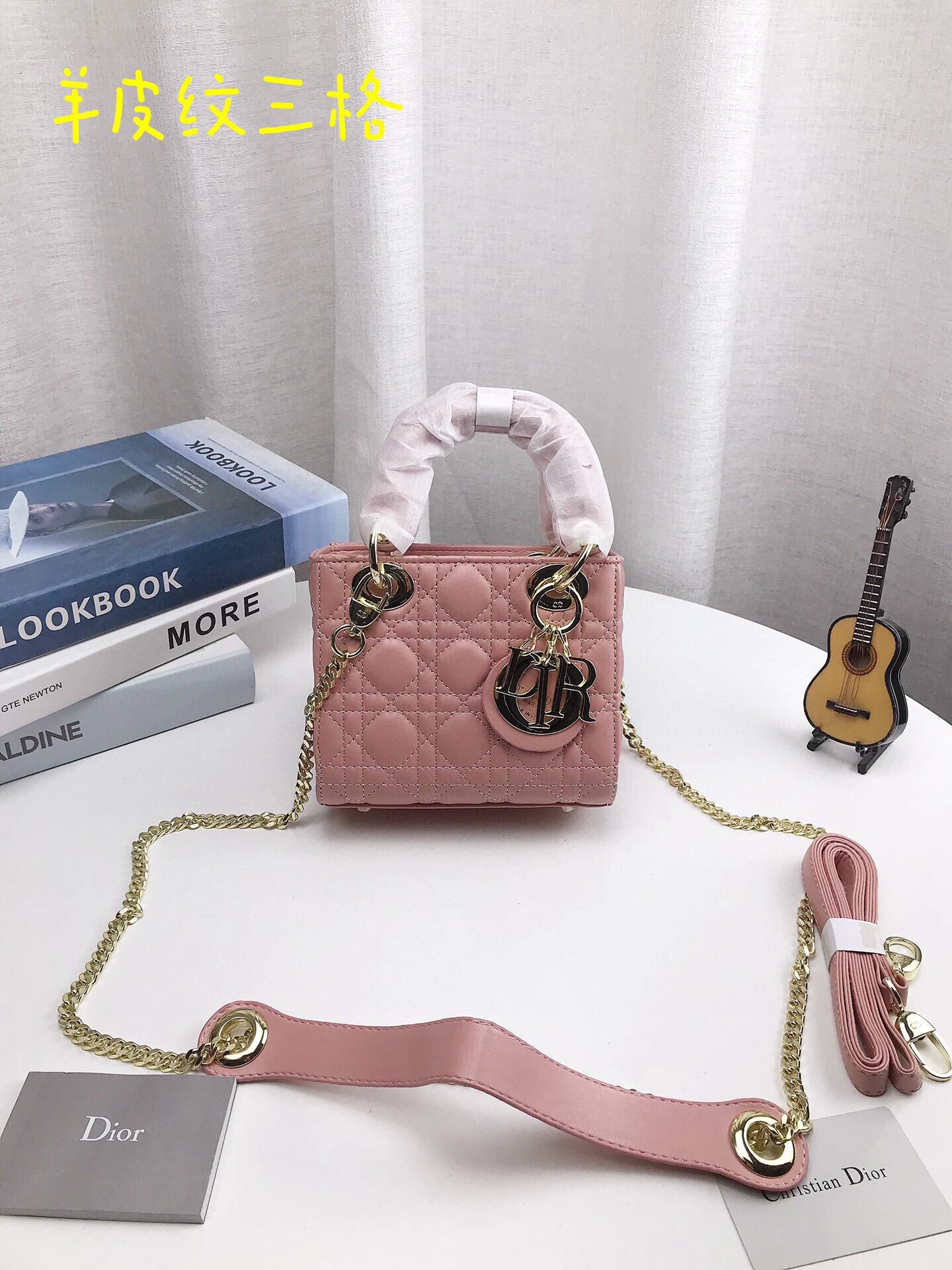 Dior Bag — cd23f4c3