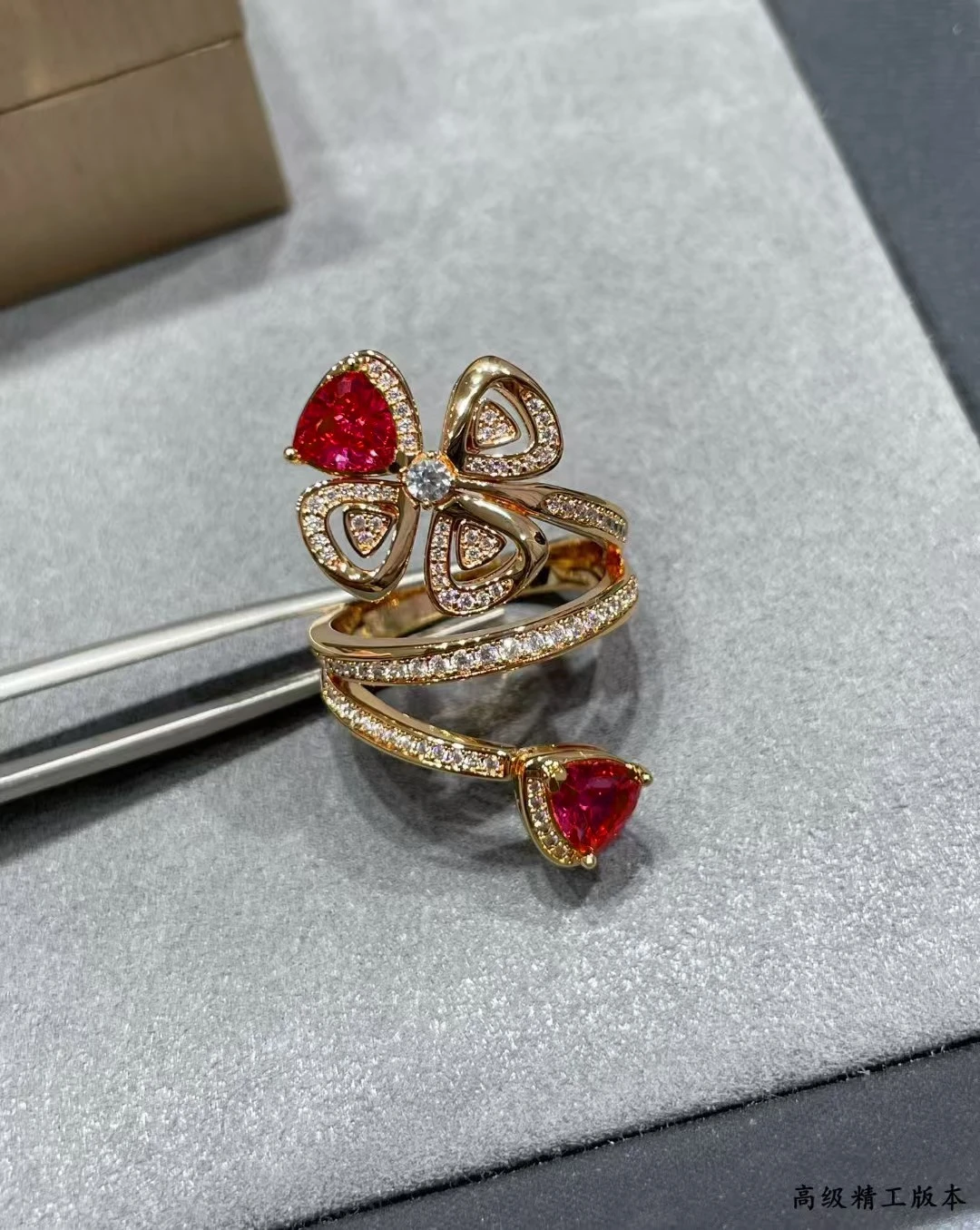 Bvlgari Jewellery — fa5568f7