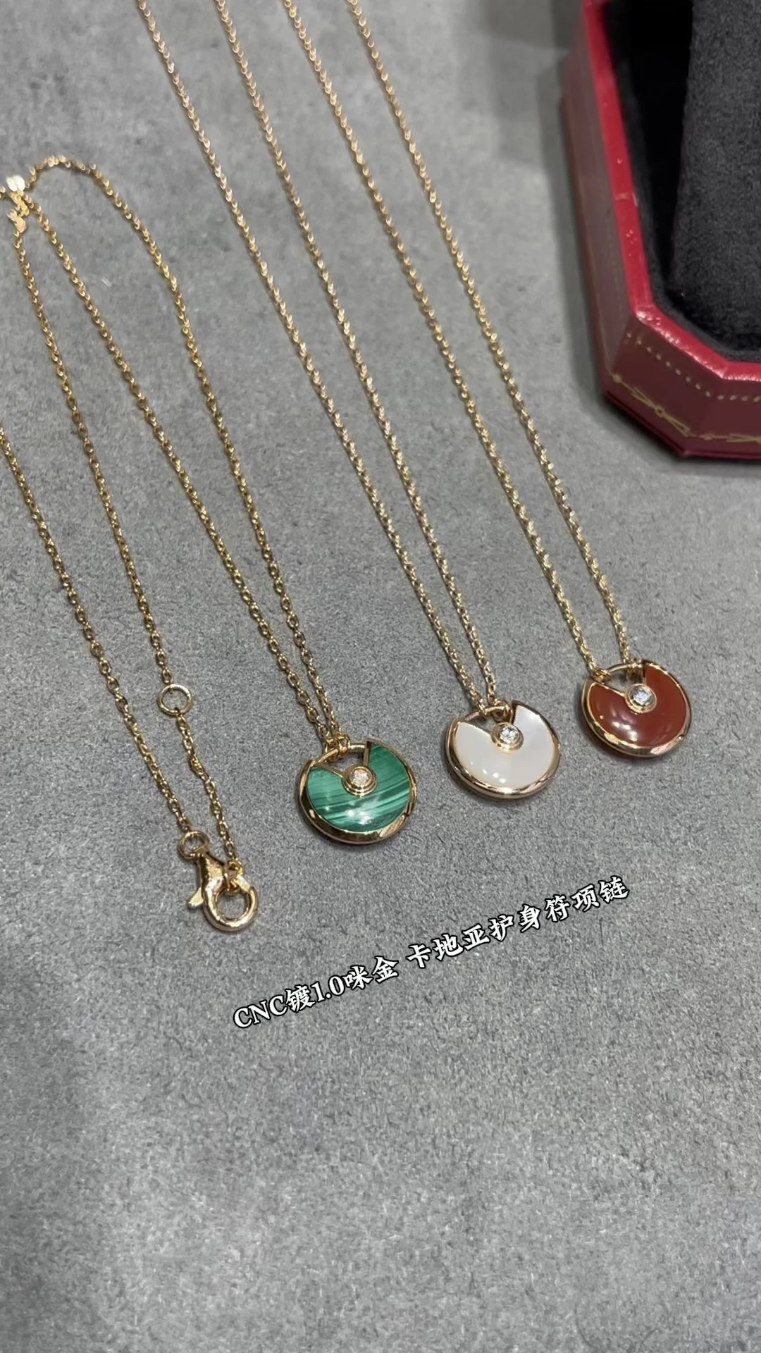 Cartier Jewellery — 5478c9b5
