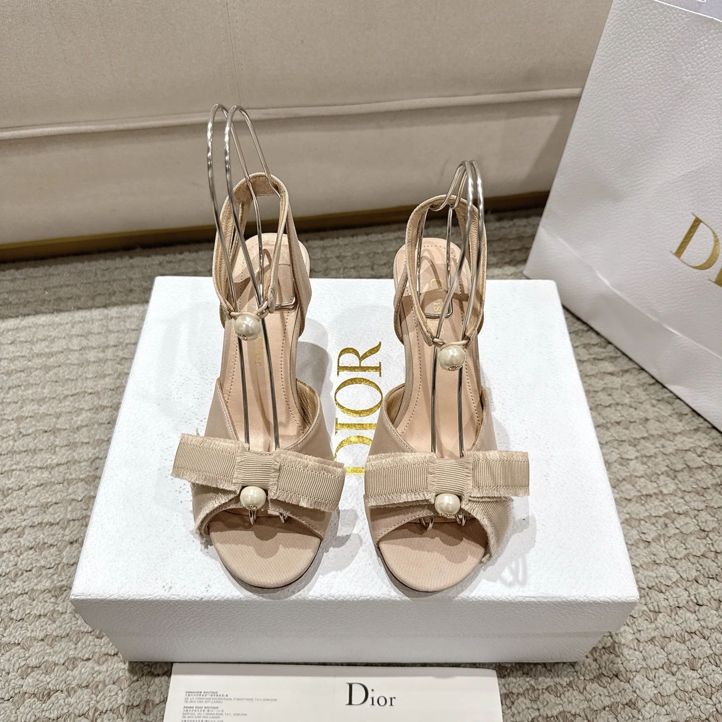 Dior Shoes — 989b2a8b