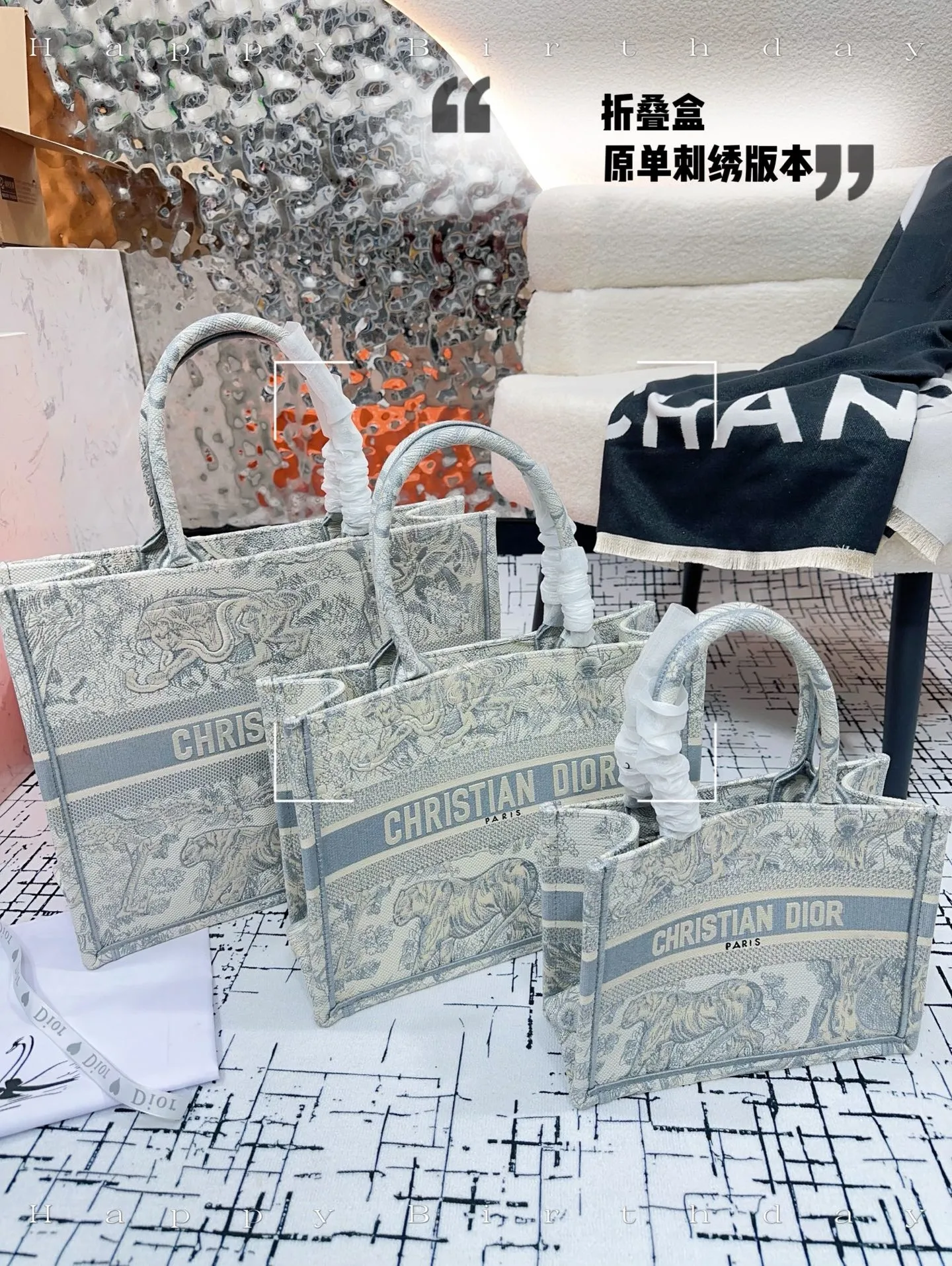 Dior Bag — d3db99ea