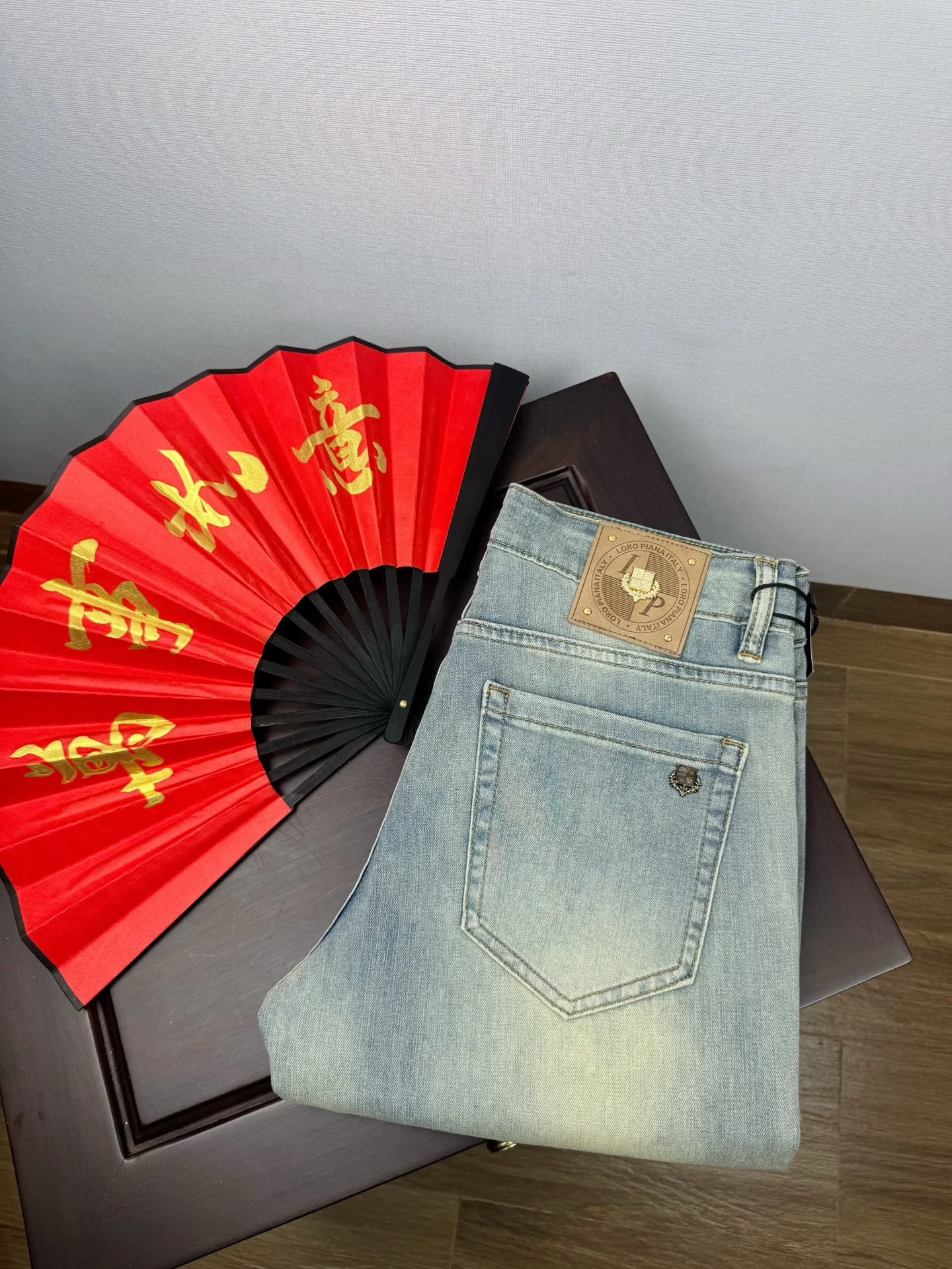 Jeans — 689f9a03