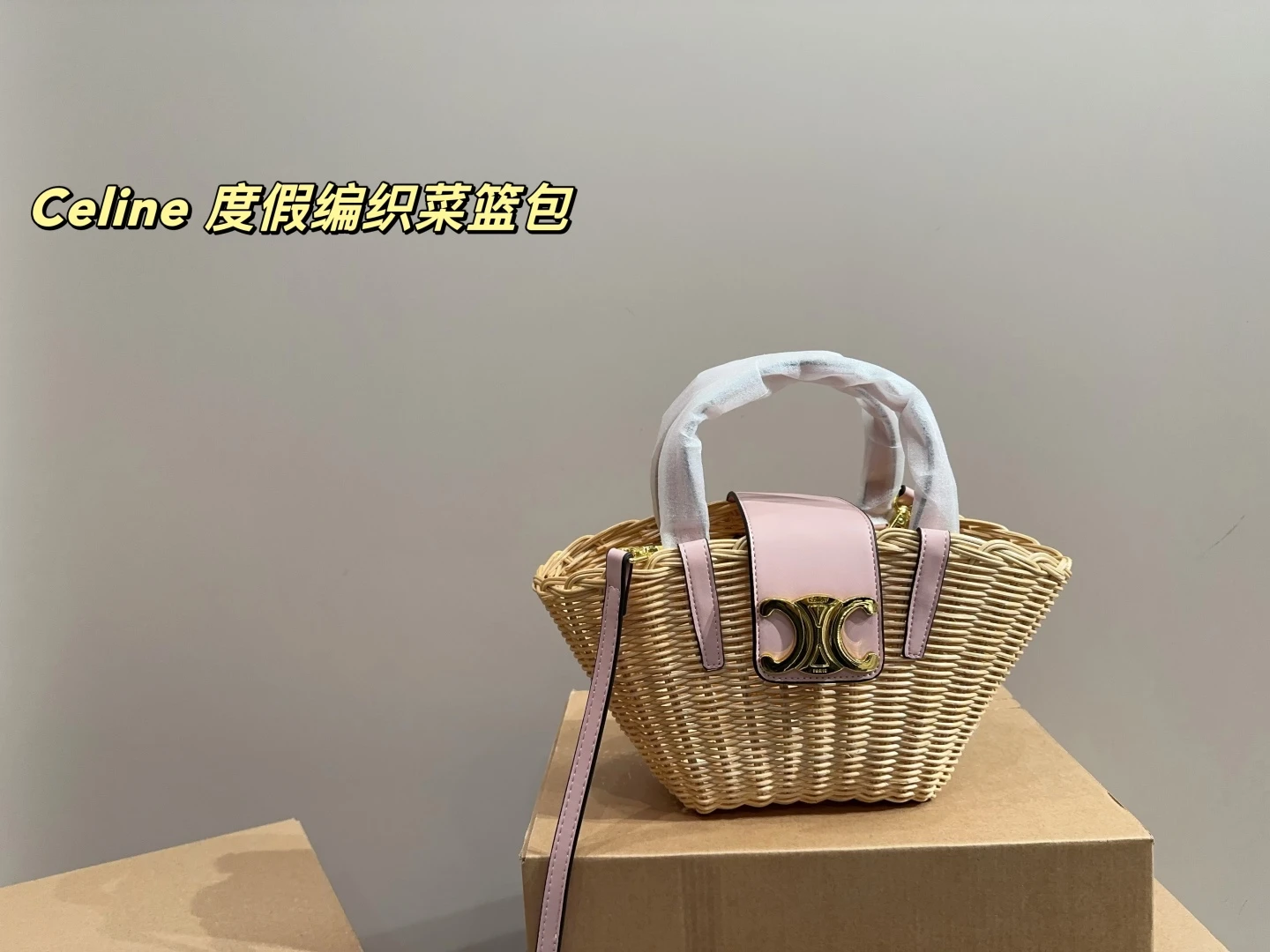 Celine Bag — de368d39
