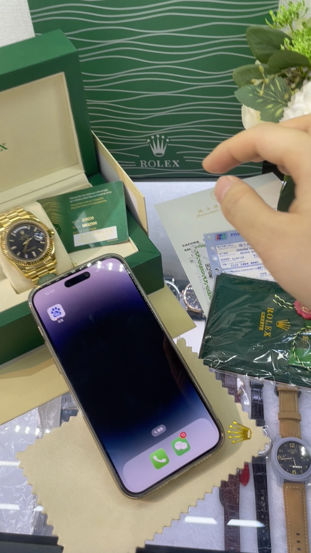 Rolex Watch — 3fdfce99
