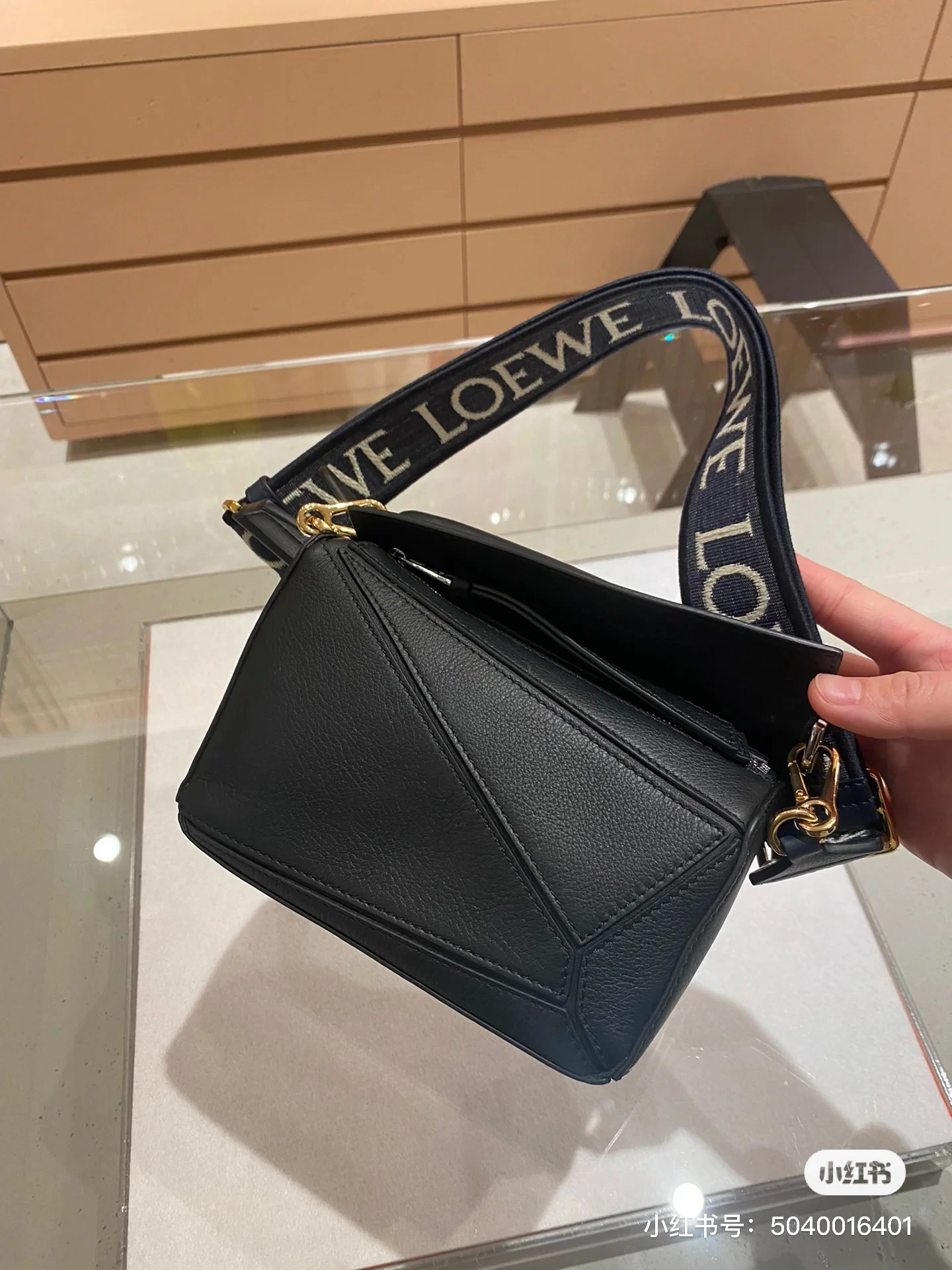 Loewe Bag — e1de21b1