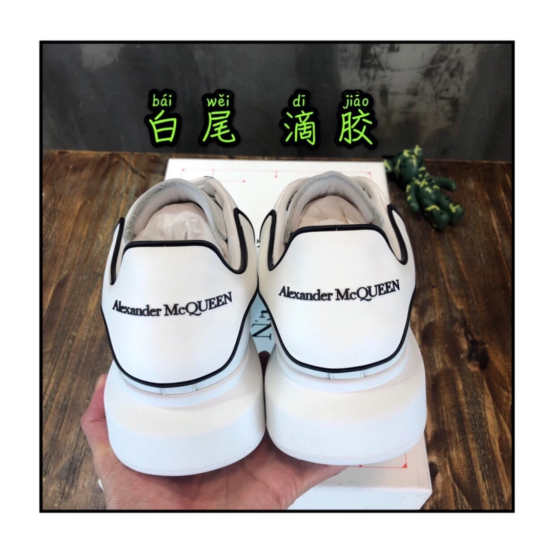 Alexander McQueen Sneakers — beac7bc4