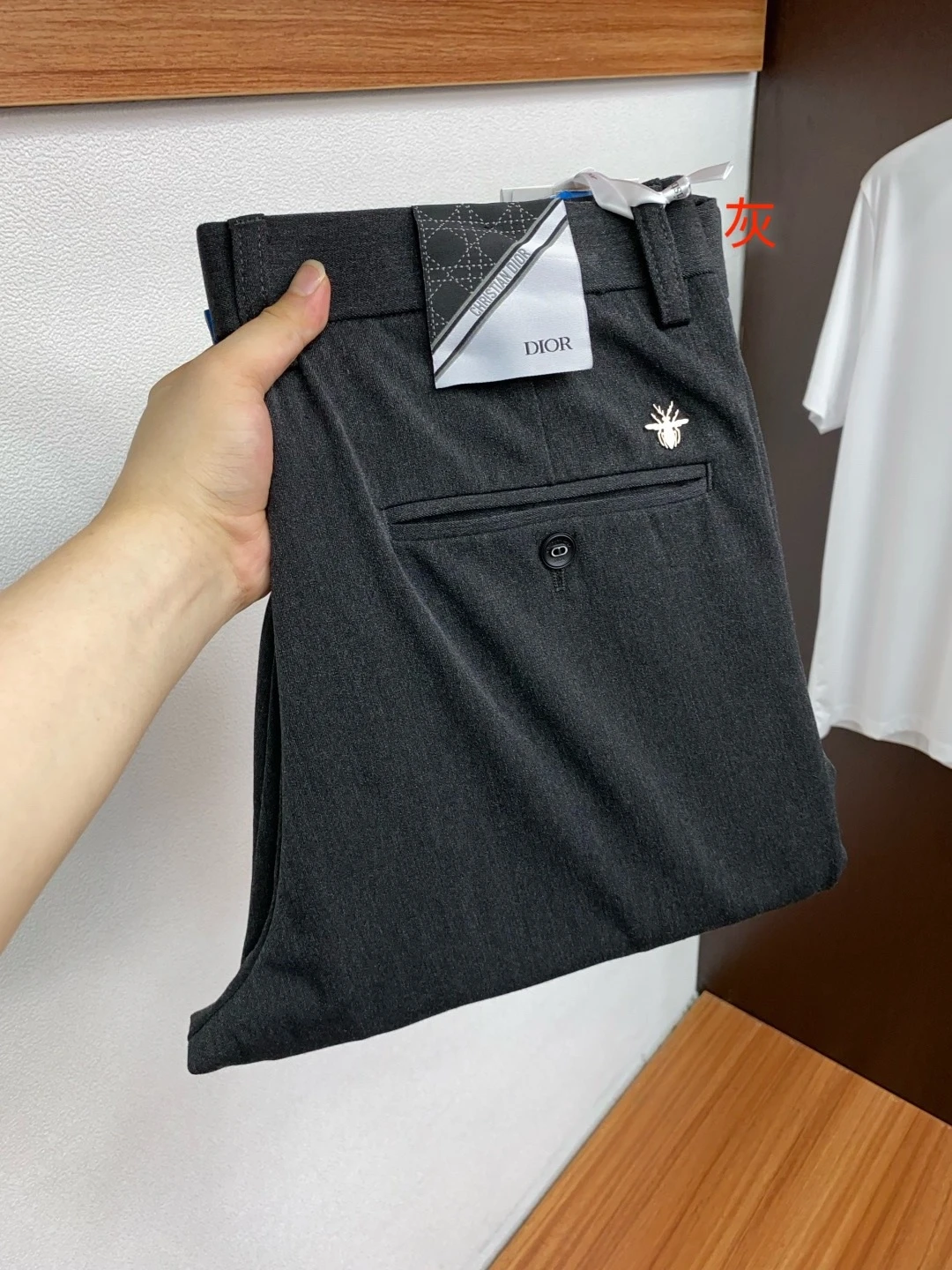 Dior T-Shirt — cb39a0ce