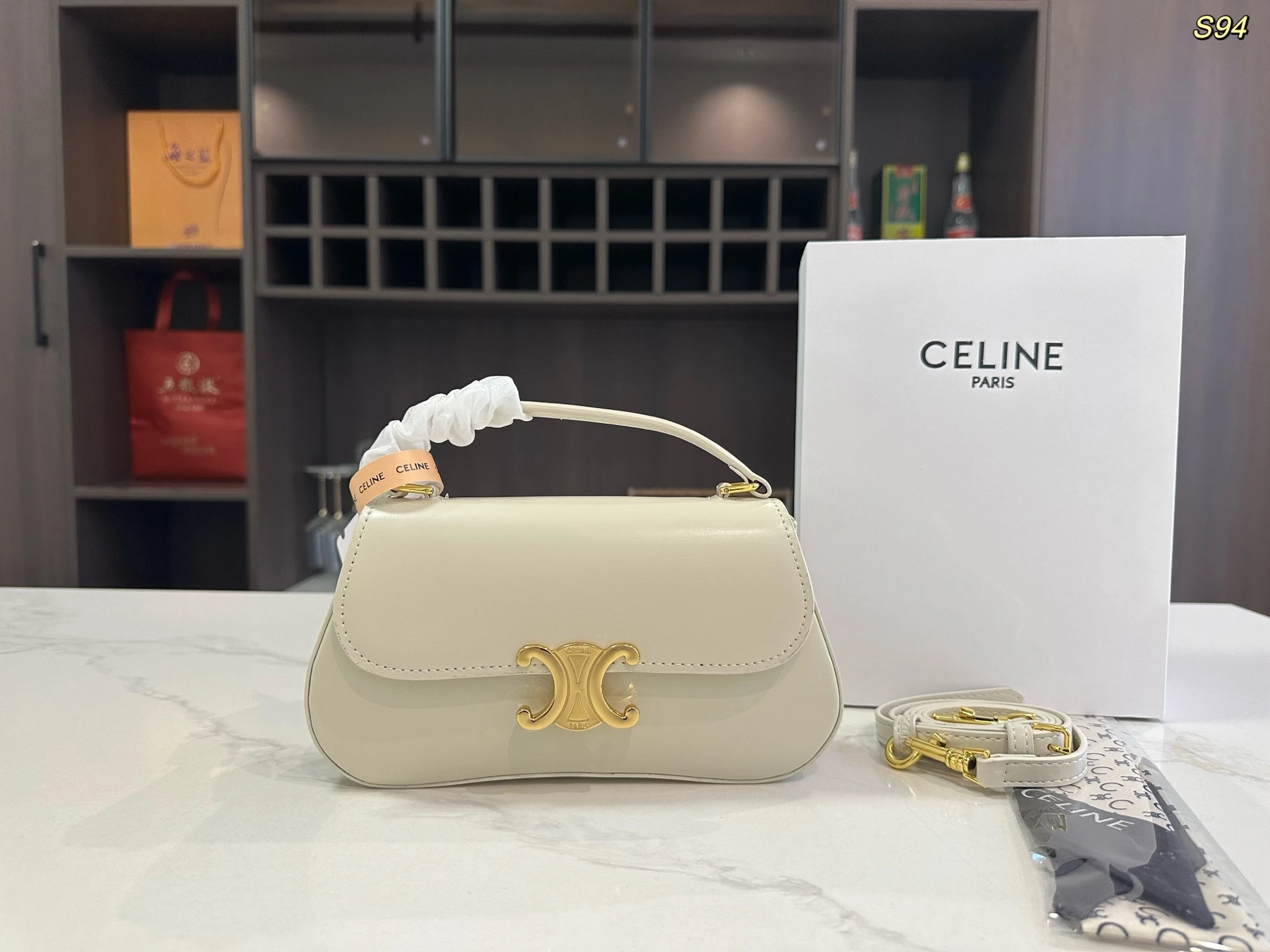 Celine Bag — 7f78cc53