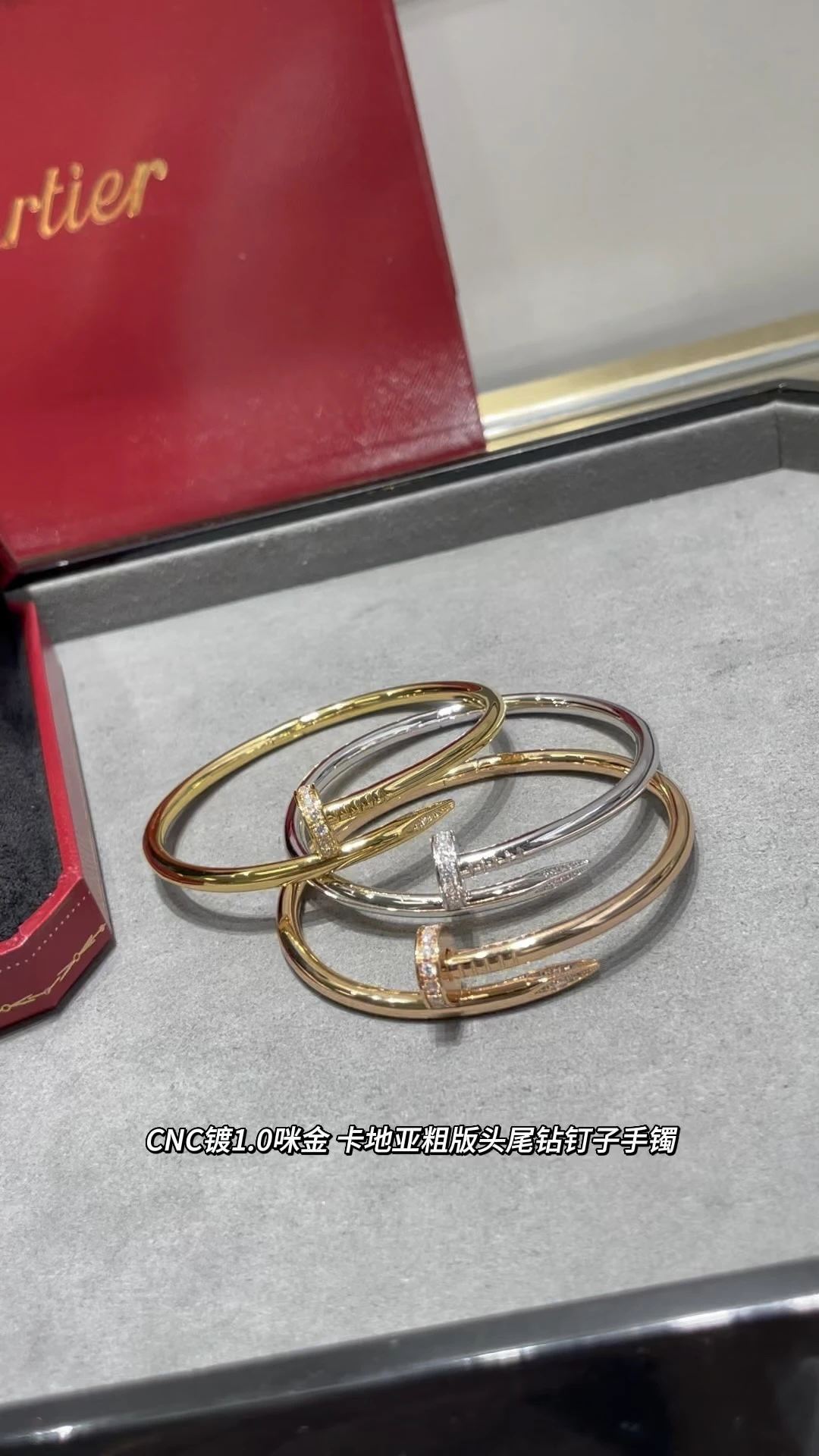 Cartier Jewellery — ad890eca