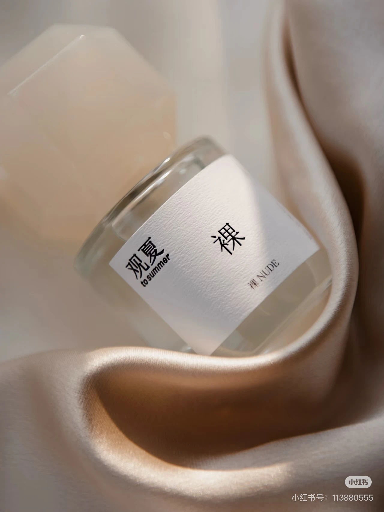 Fragrance — 099f37ce