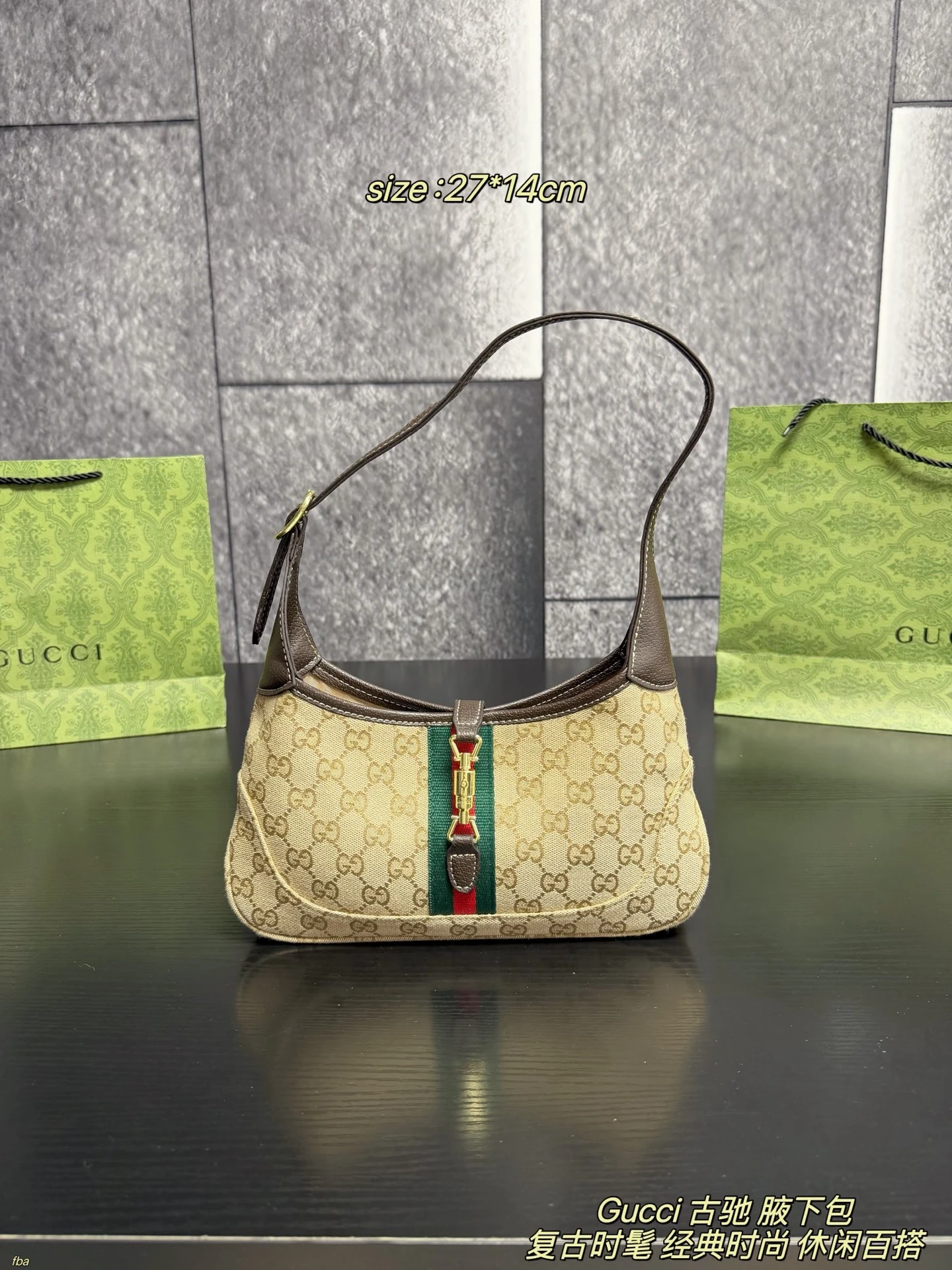 Gucci Bag — b33c1b2c