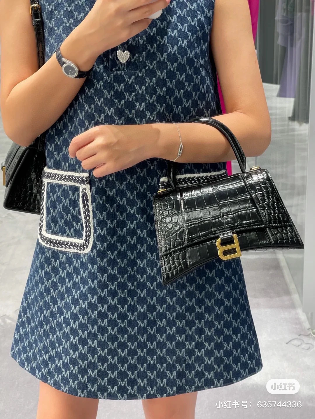 Balenciaga Bag — cc7a1df0