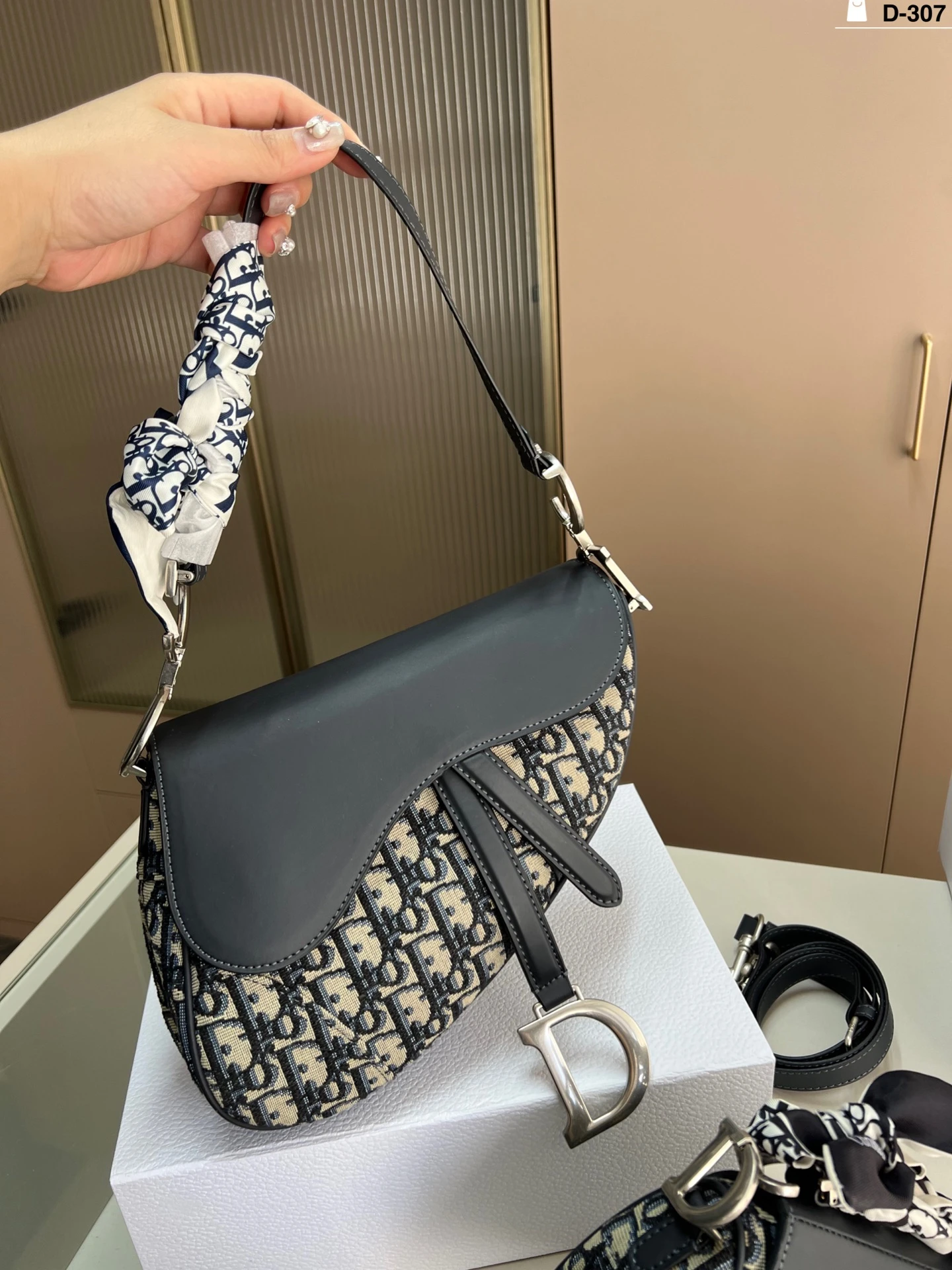 Dior Bag — 56d454f5