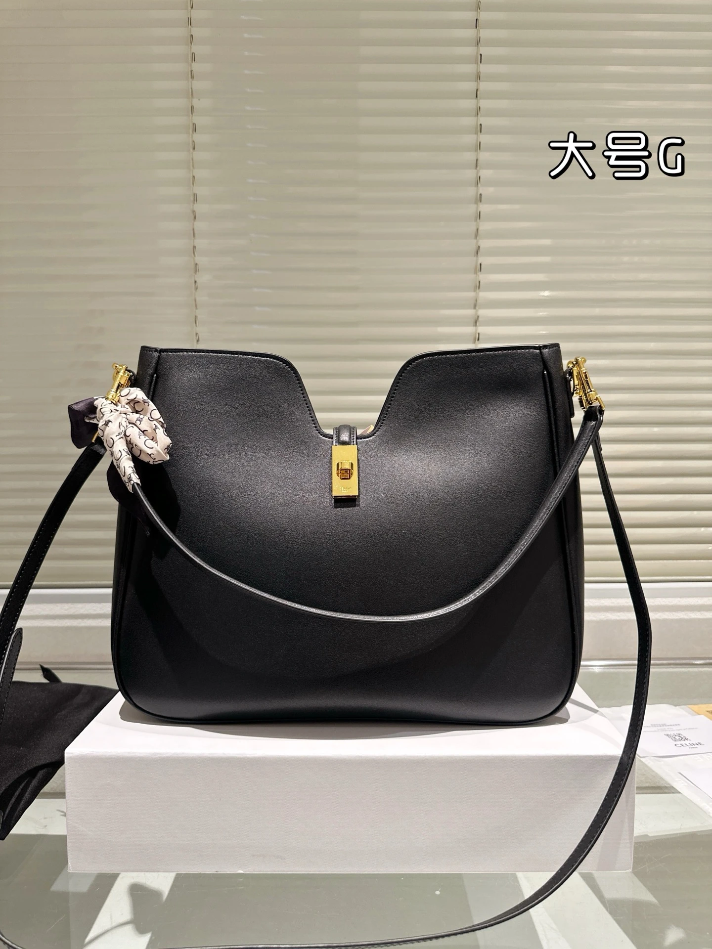 Celine Bag — bb17c2c5