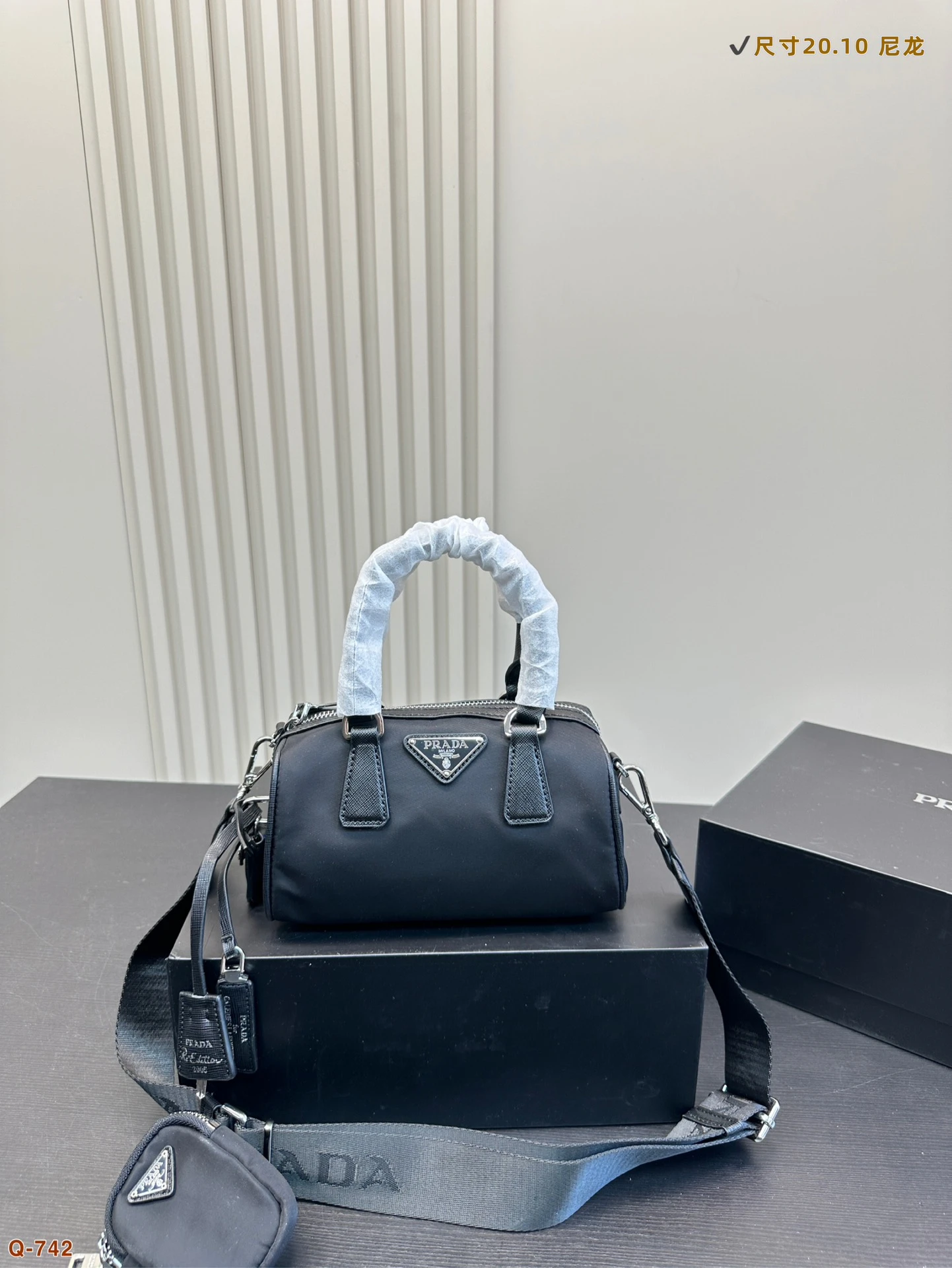 Prada Bag — 35af605d