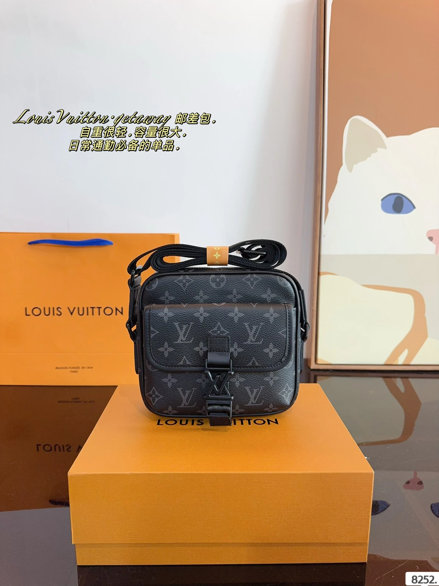 Louis Vuitton Bag — 2a34fe4a