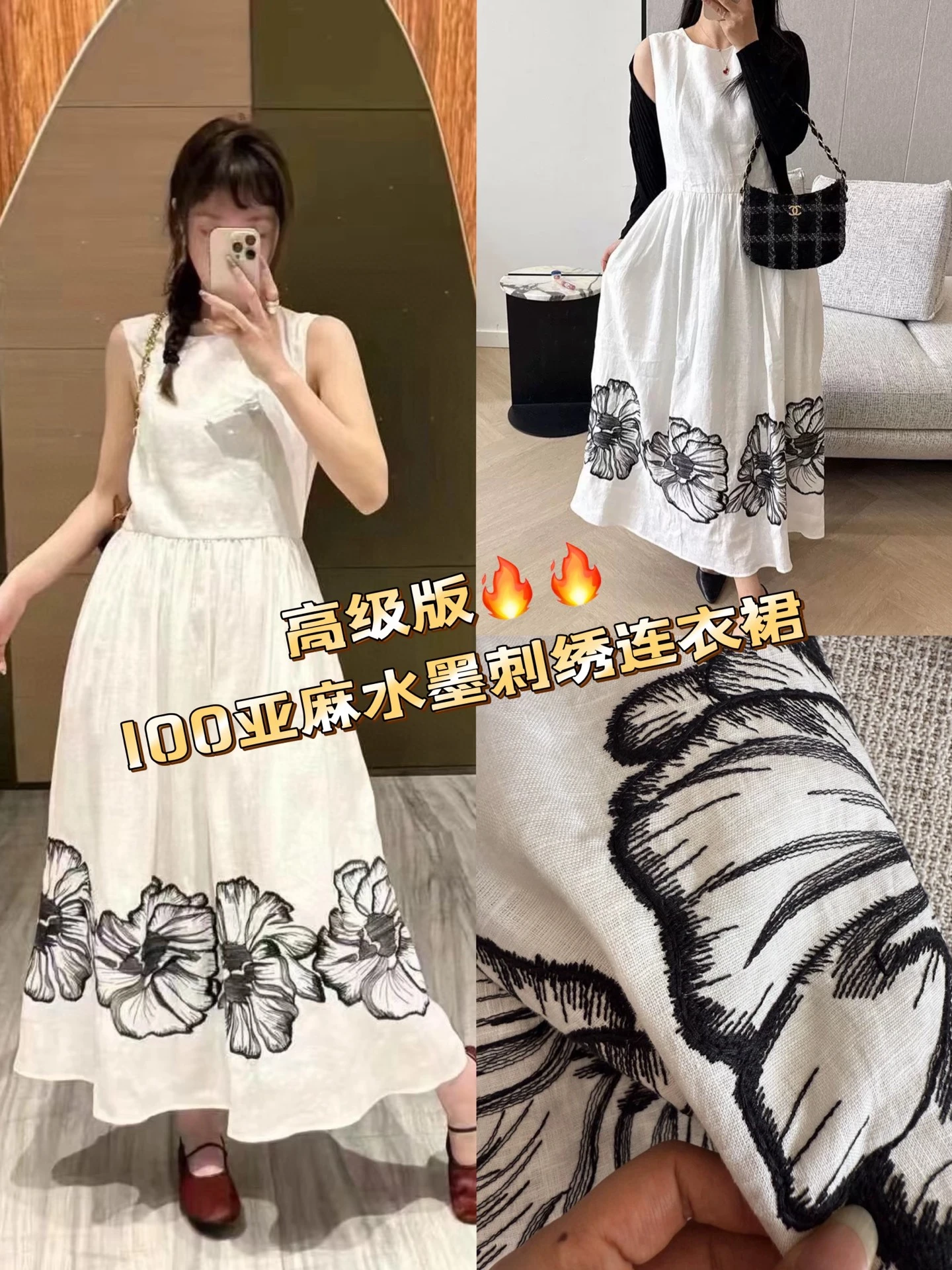 Dresses — 837ee9f8