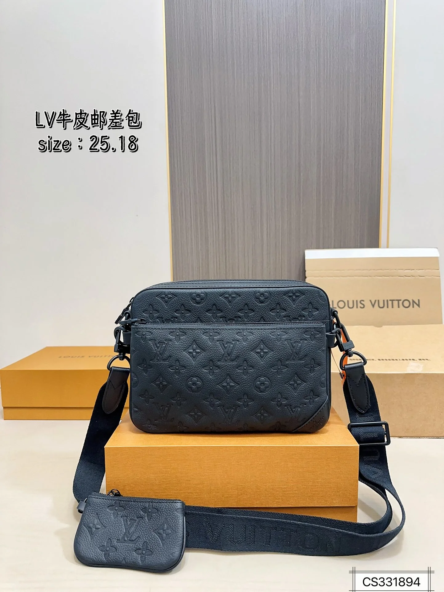 Louis Vuitton Bag — 85fd6cab