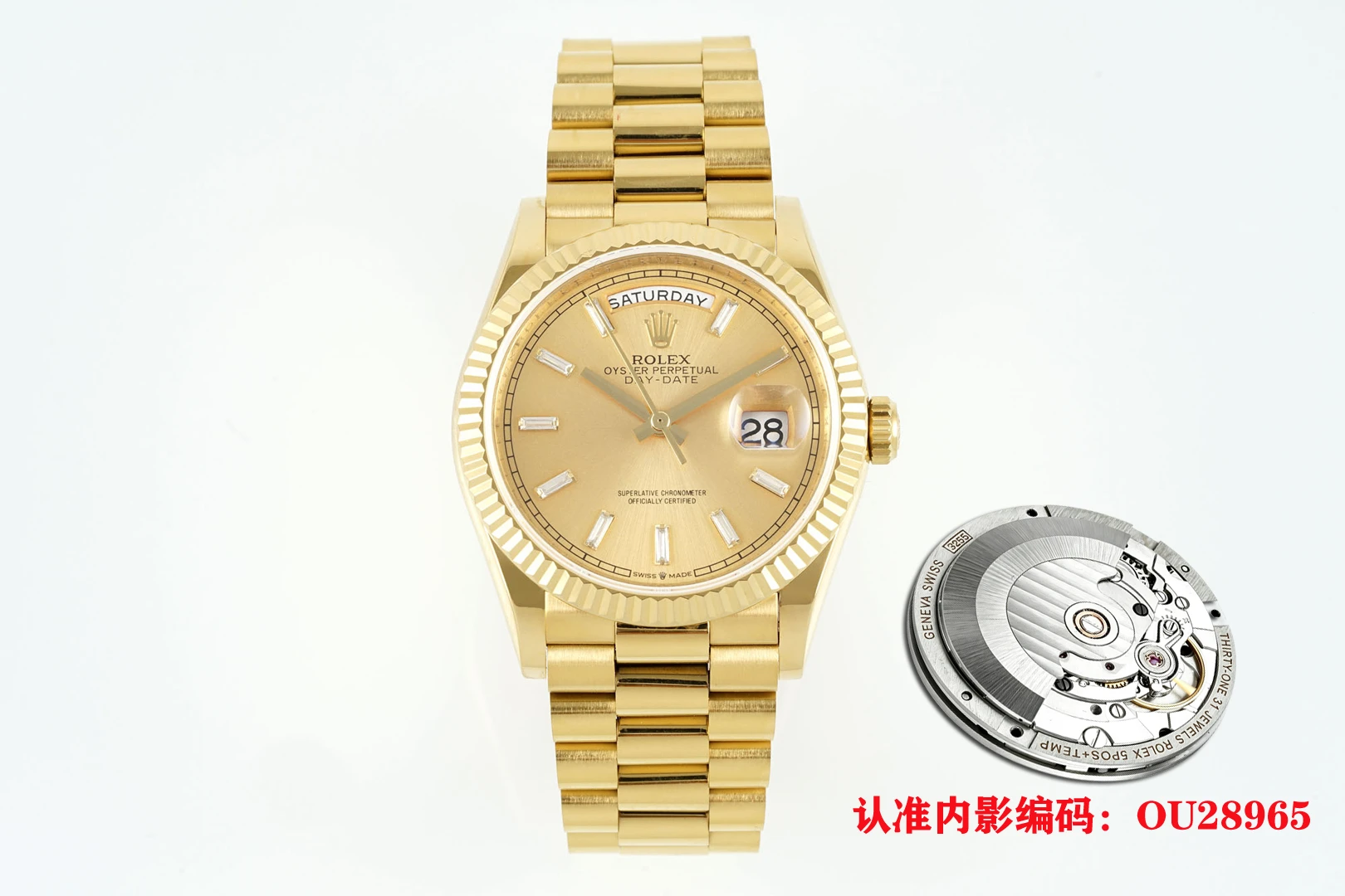 Rolex Watch — d1221985