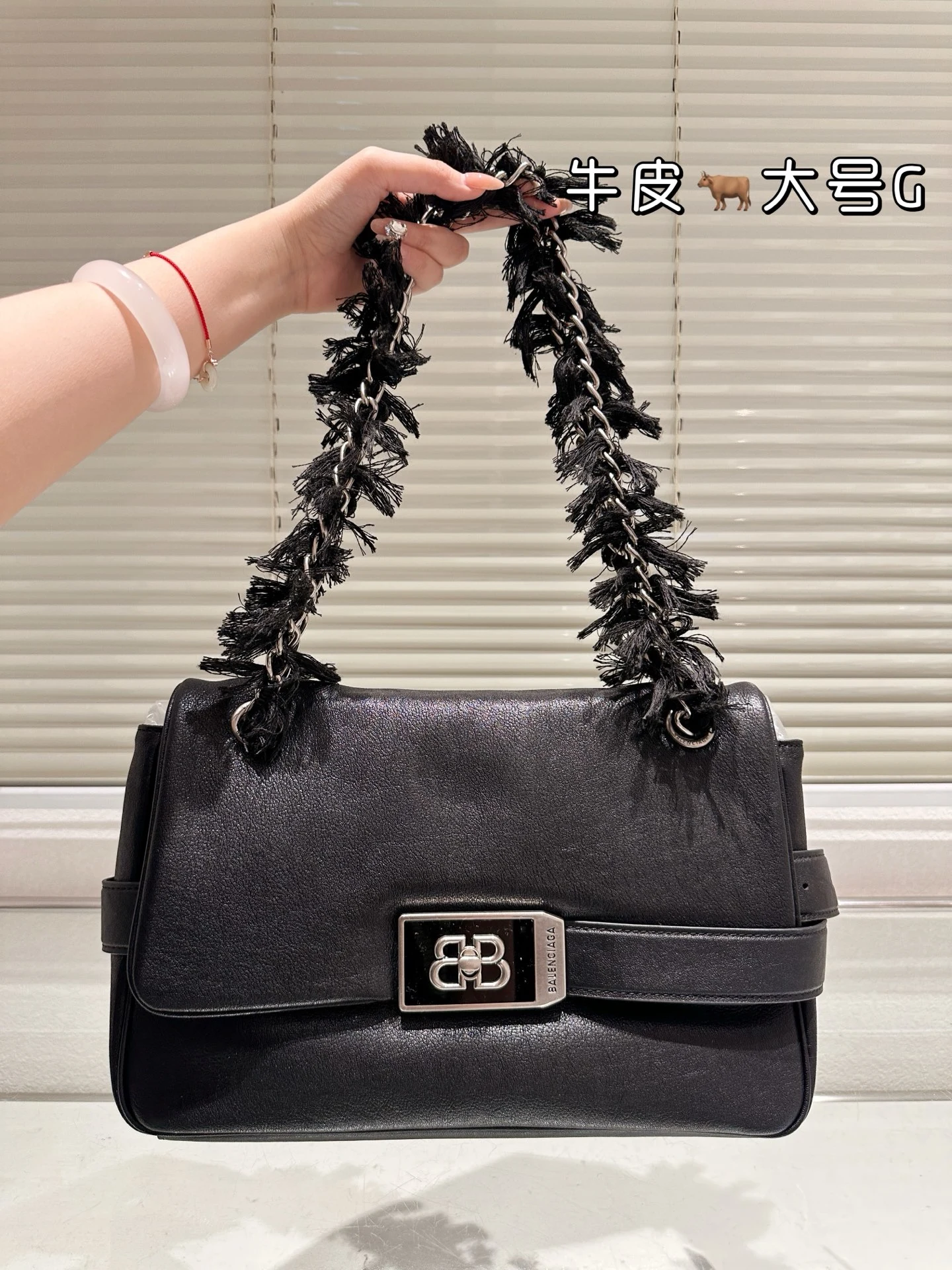 Balenciaga Bag — a31235bc