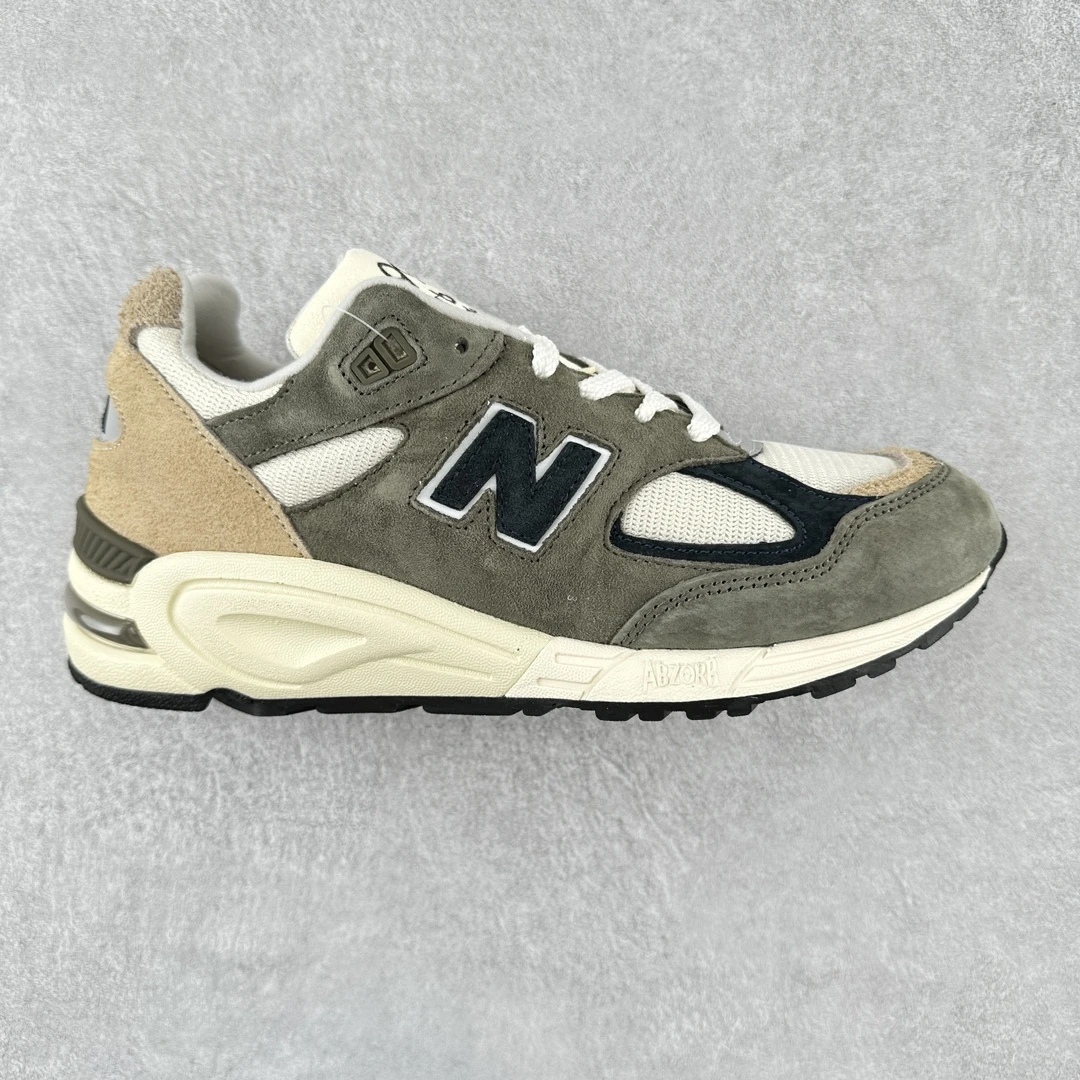 New Balance Sneakers — b0b3ba0f