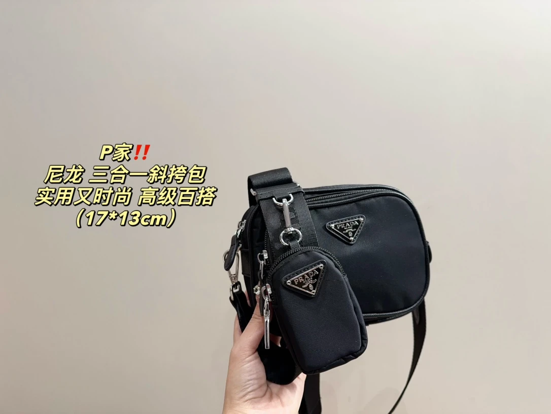 Prada Bag — 197f25b5