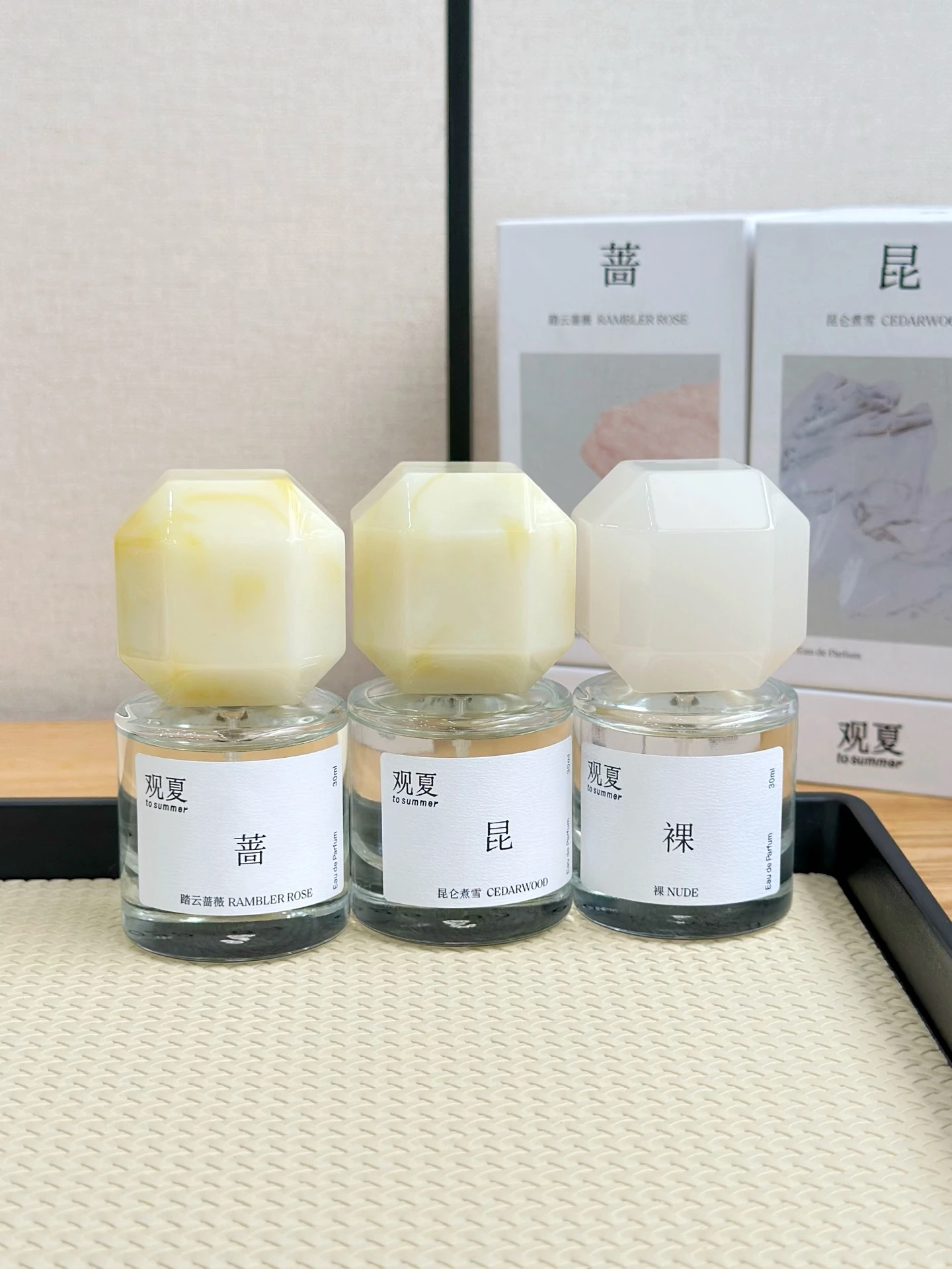 Fragrance — 48c33e03